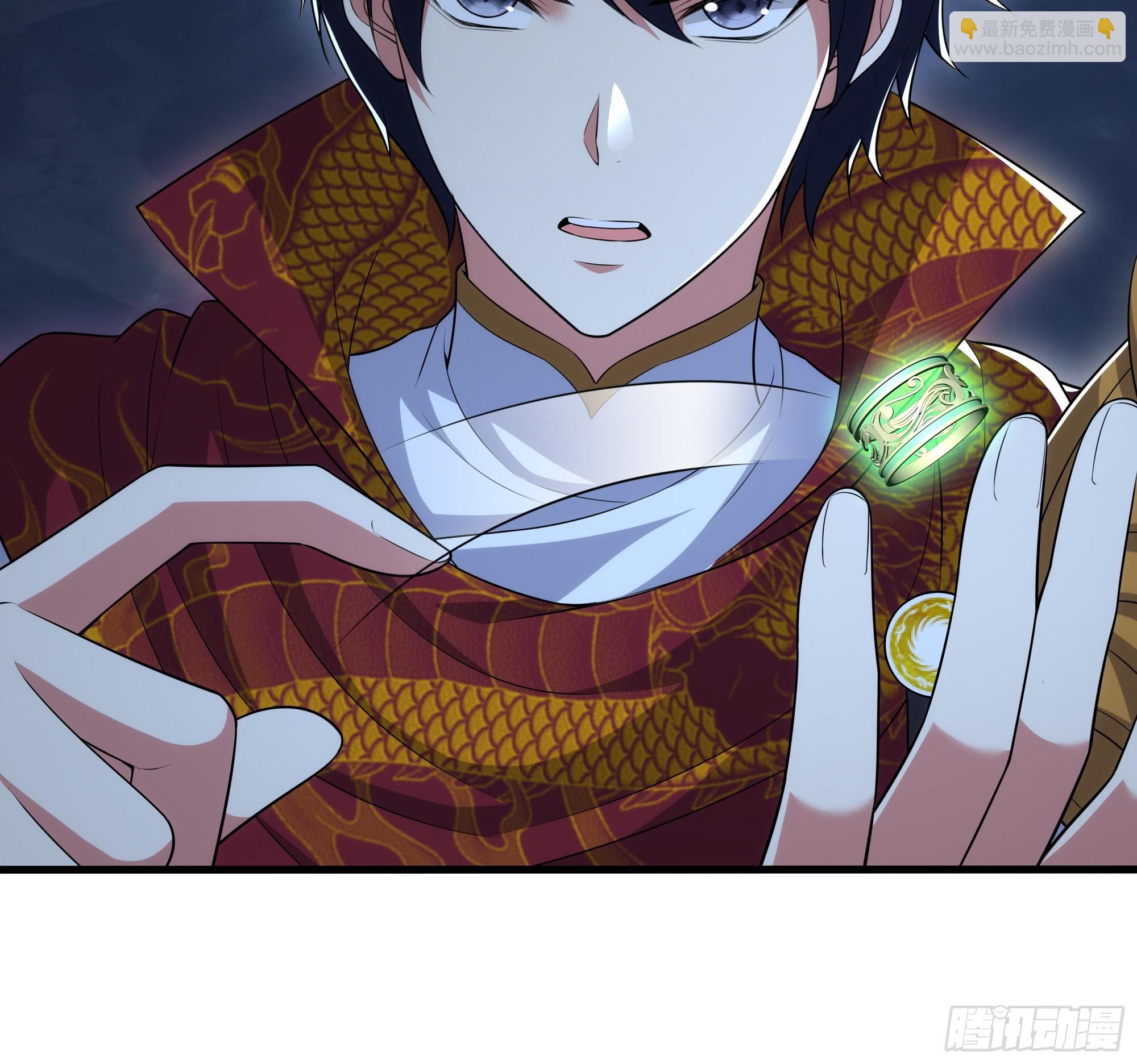 66 和地涌夫人的约定(1/2)-第68话