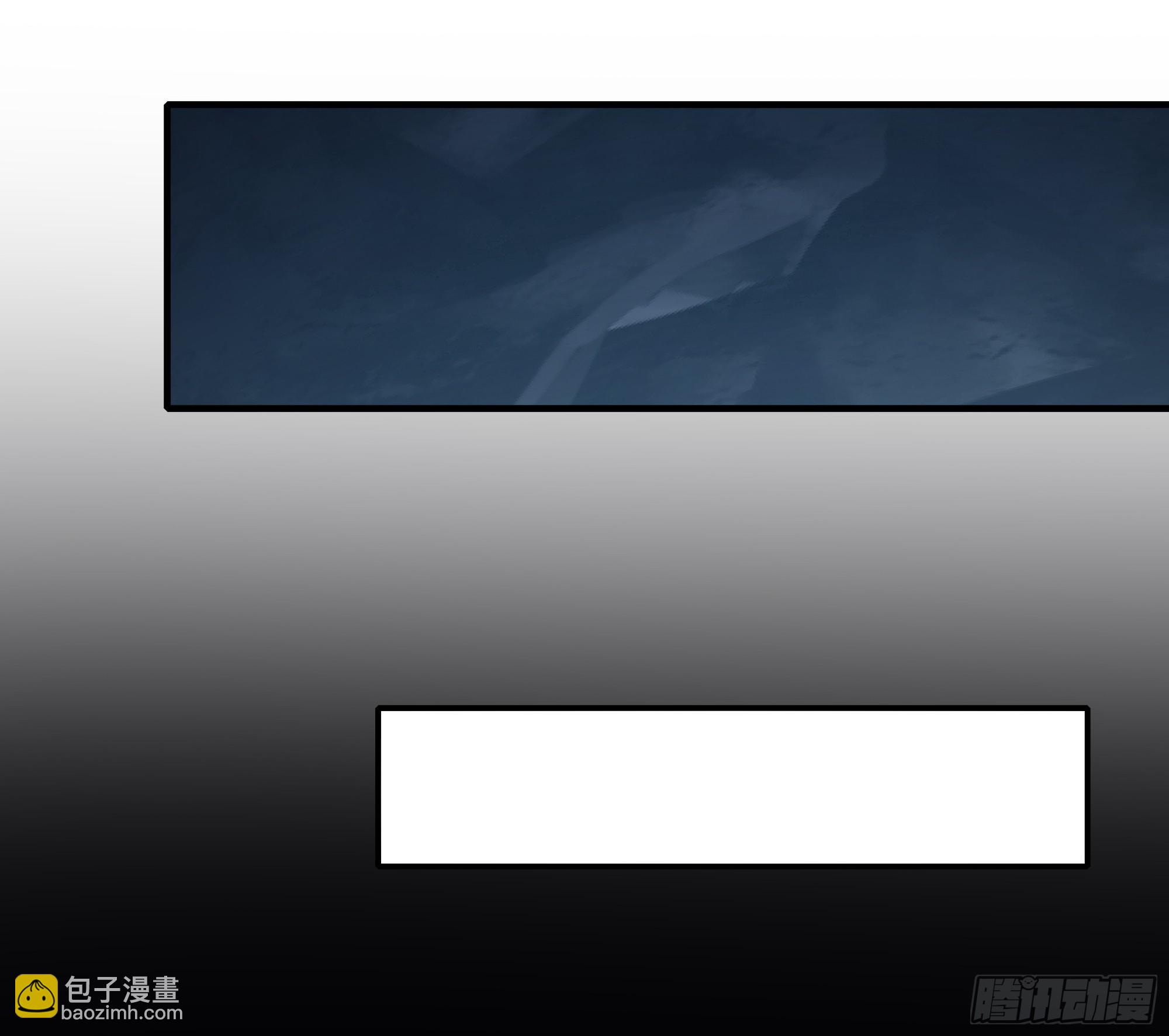 66 和地涌夫人的约定(1/2)-第68话