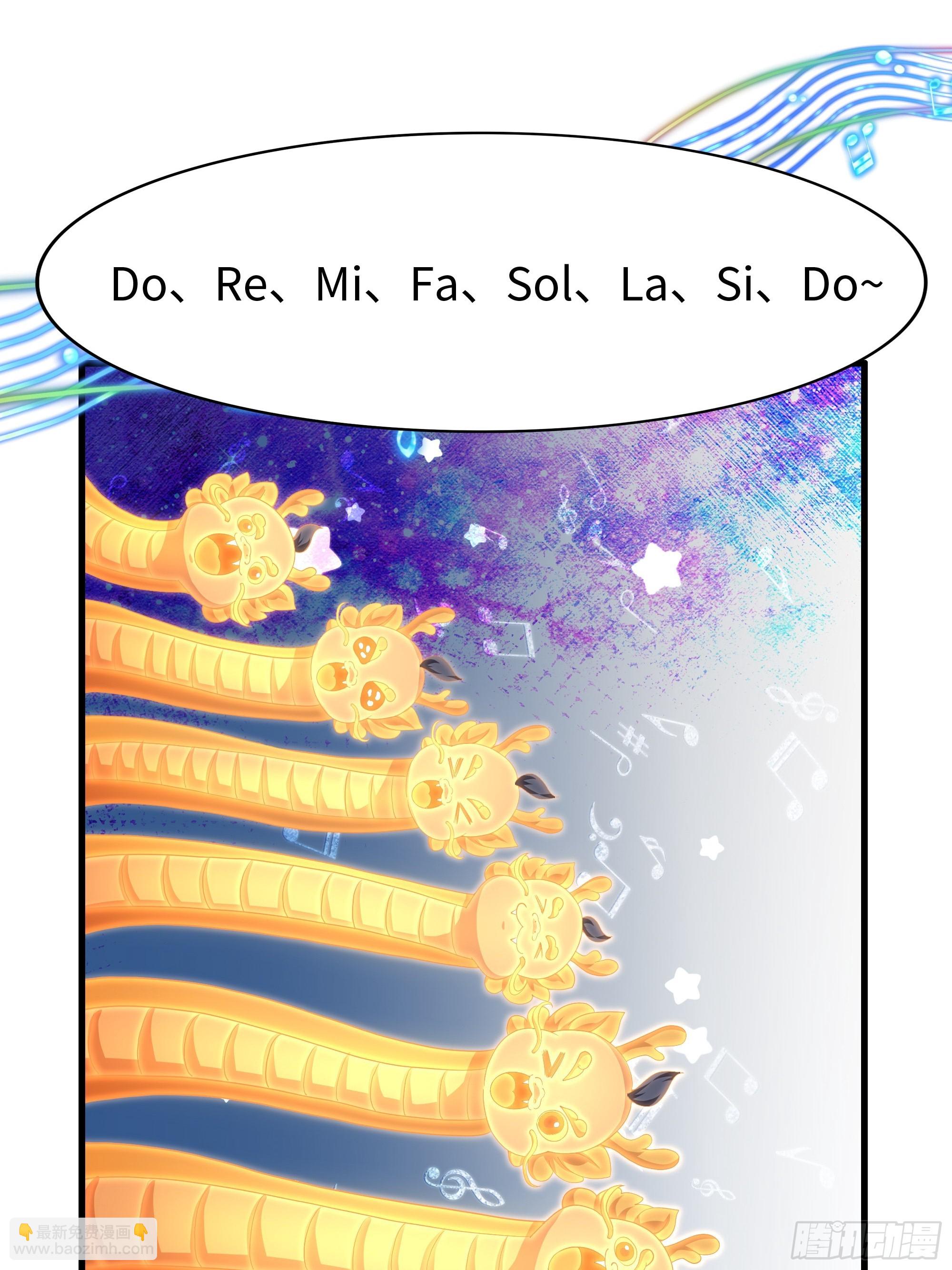 66 和地涌夫人的约定(1/2)-第68话