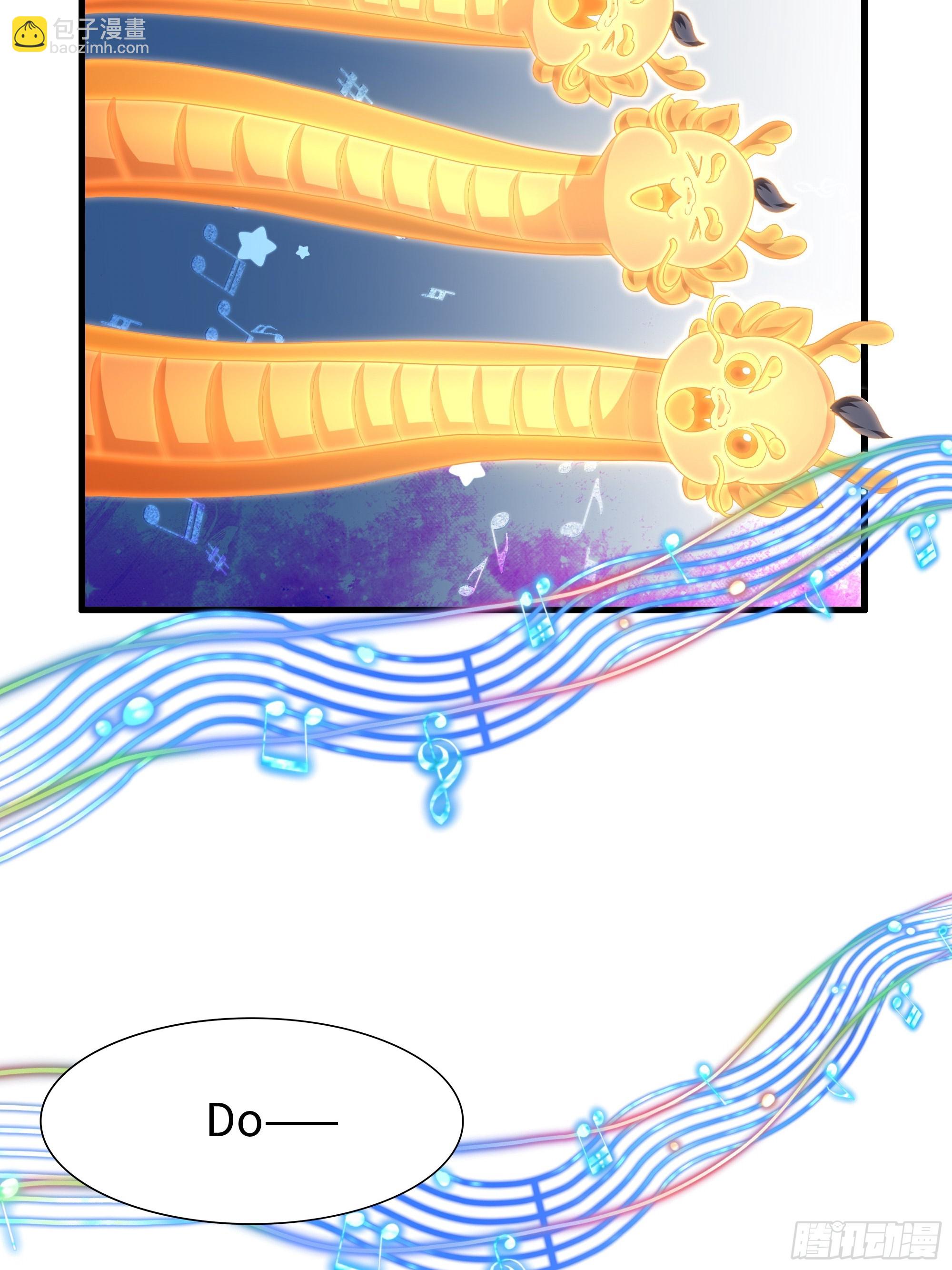 66 和地涌夫人的约定(1/2)-第68话