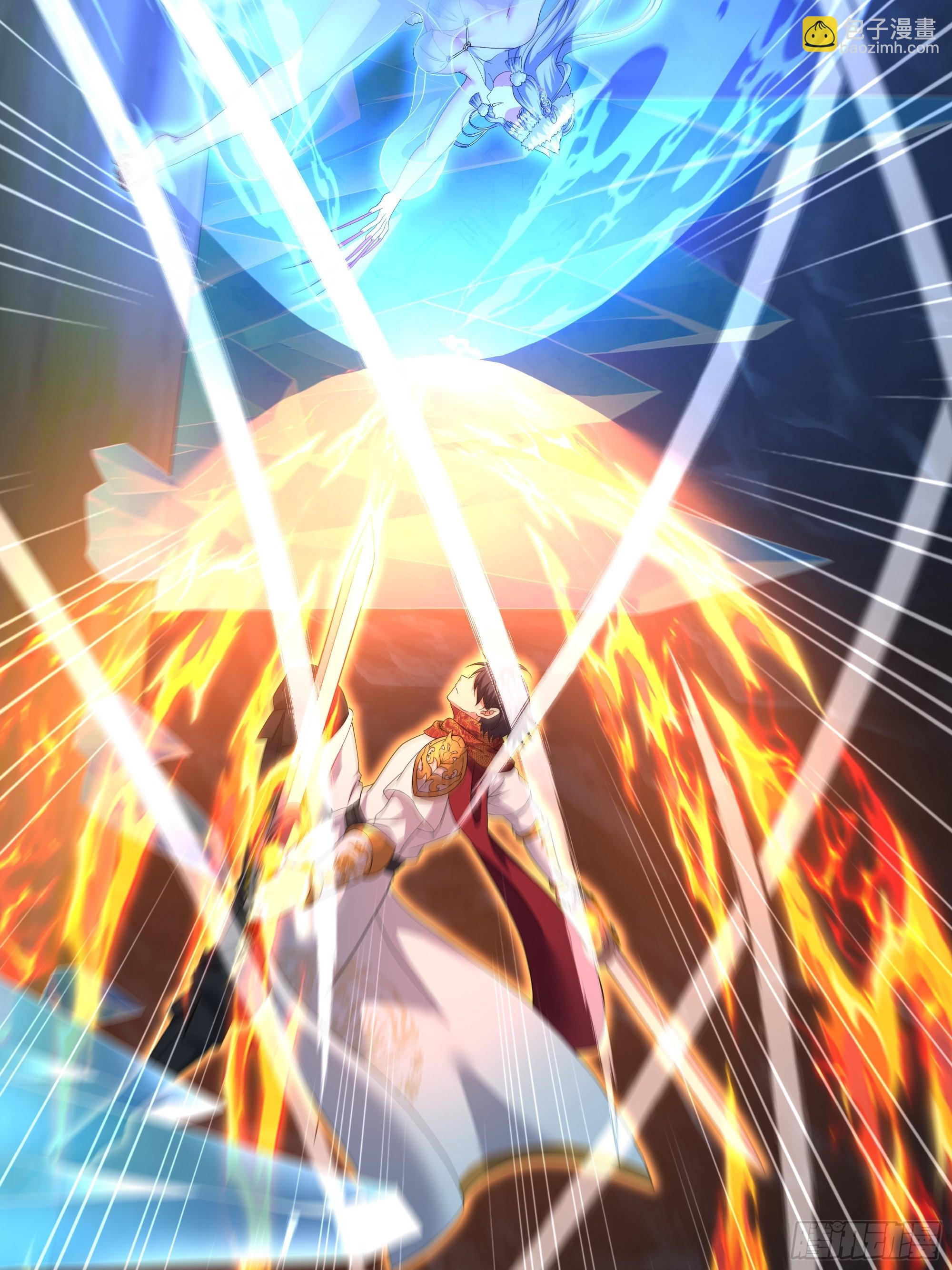 66 和地涌夫人的约定(1/2)-第68话