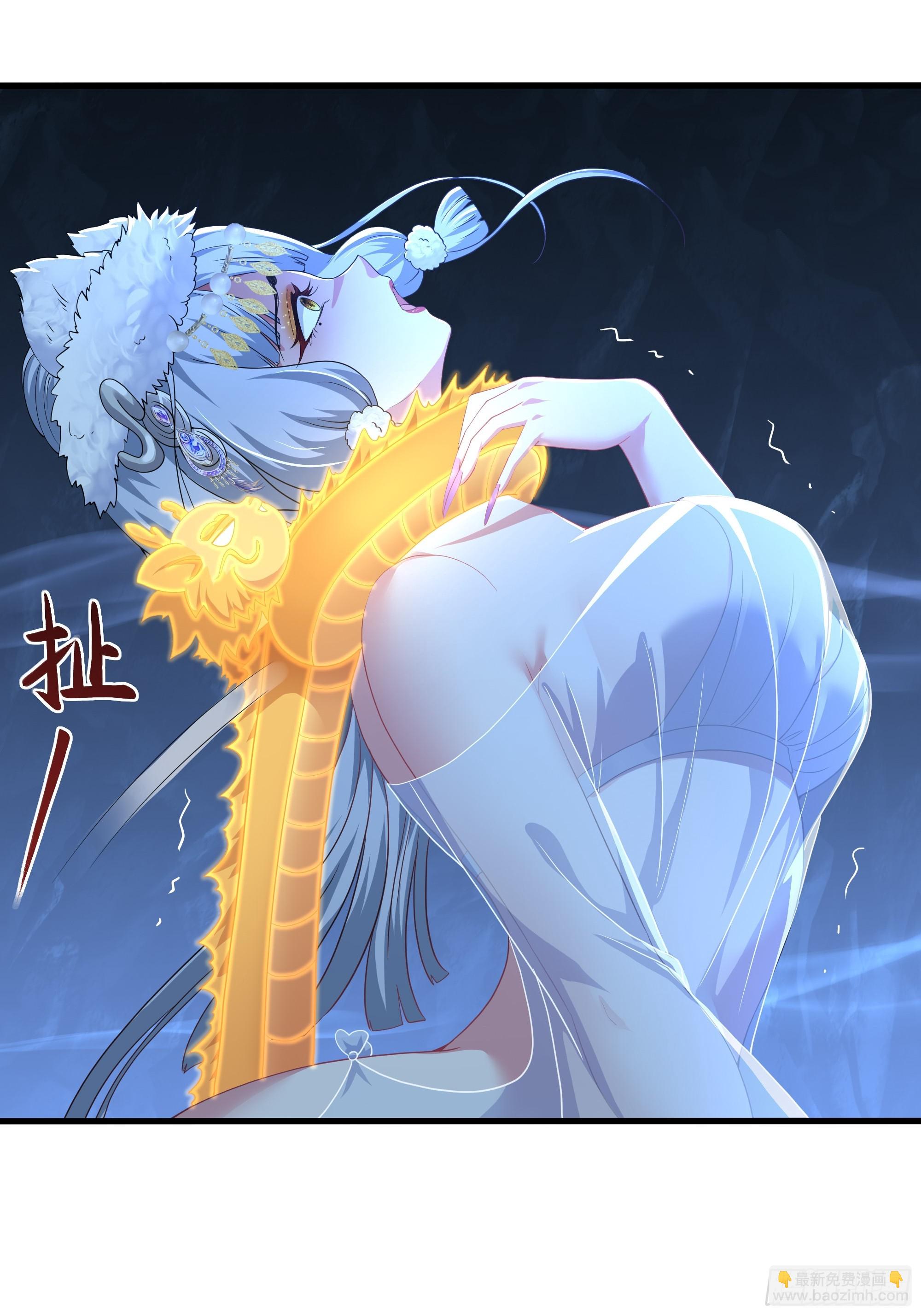 67话 大航海计划(1/2)-第102话