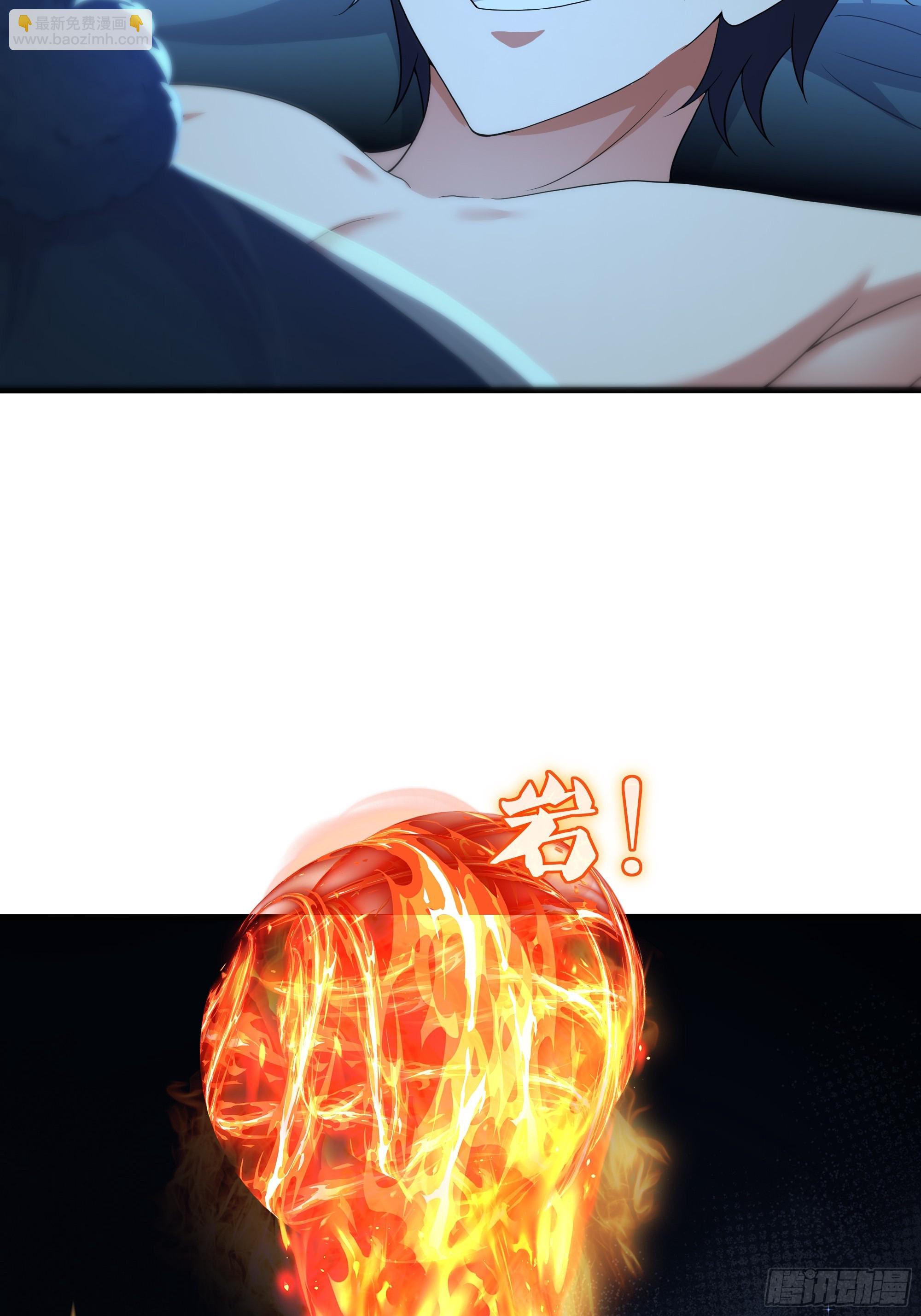 67话 大航海计划(1/2)-第102话