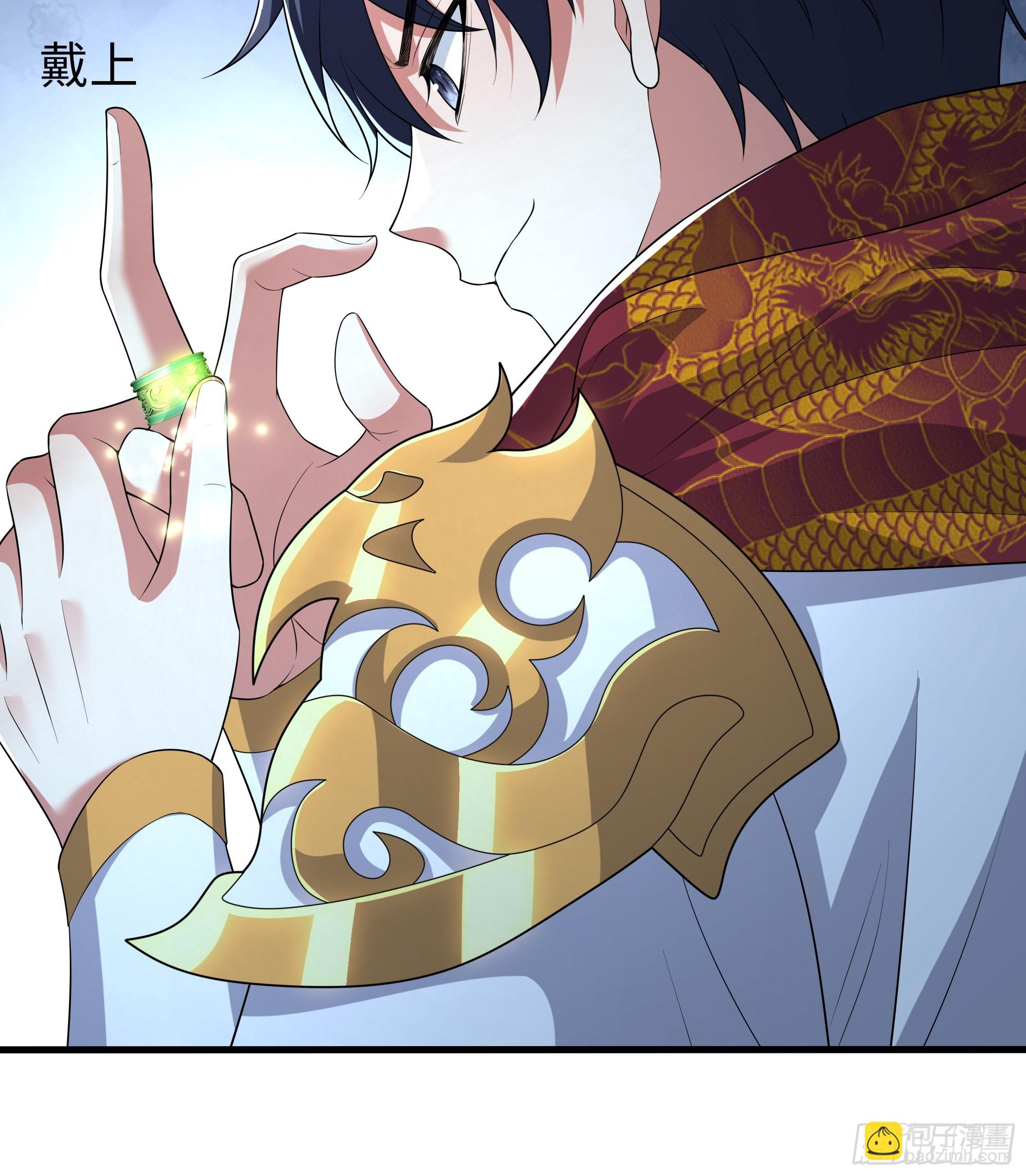 67话 大航海计划(1/2)-第102话