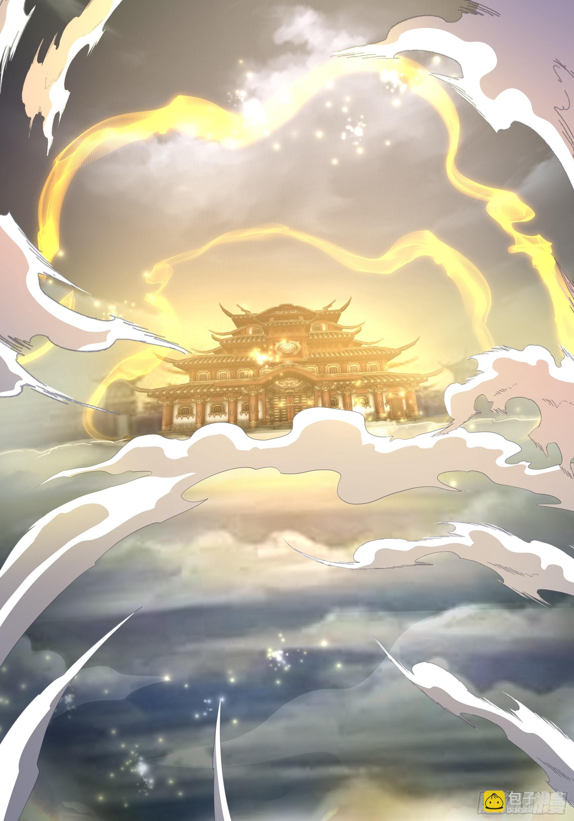 67话 大航海计划(1/2)-第102话