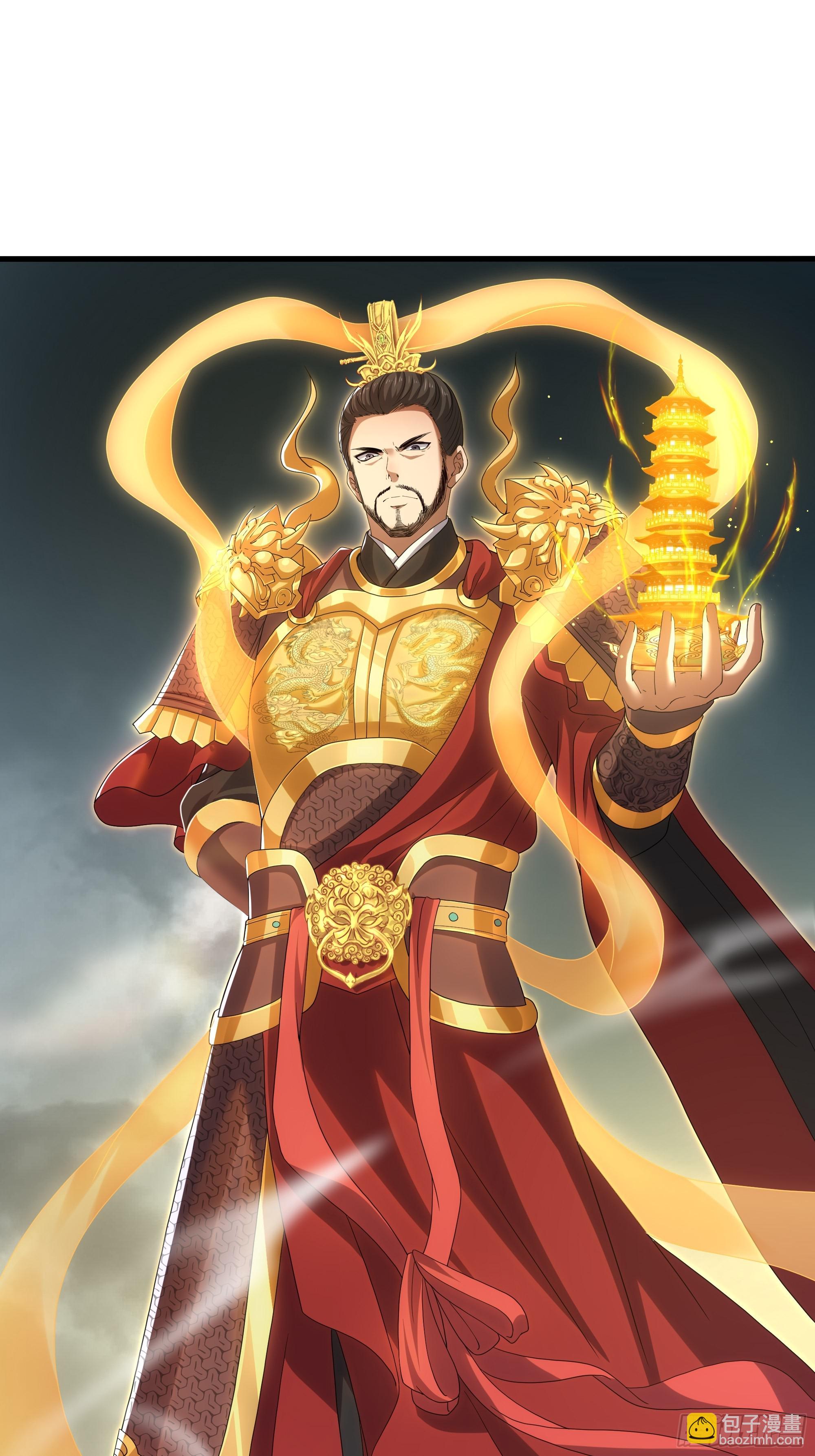 67话 大航海计划(1/2)-第102话