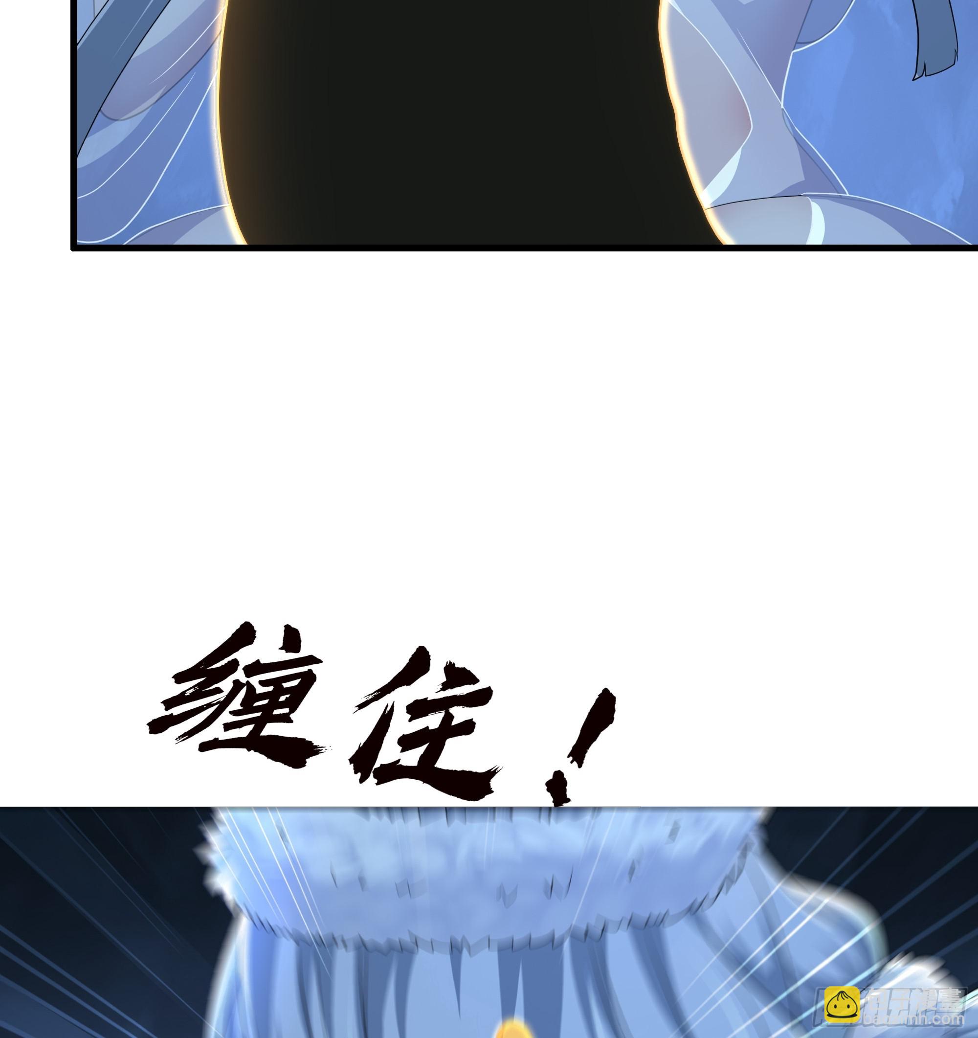 67话 大航海计划(1/2)-第102话