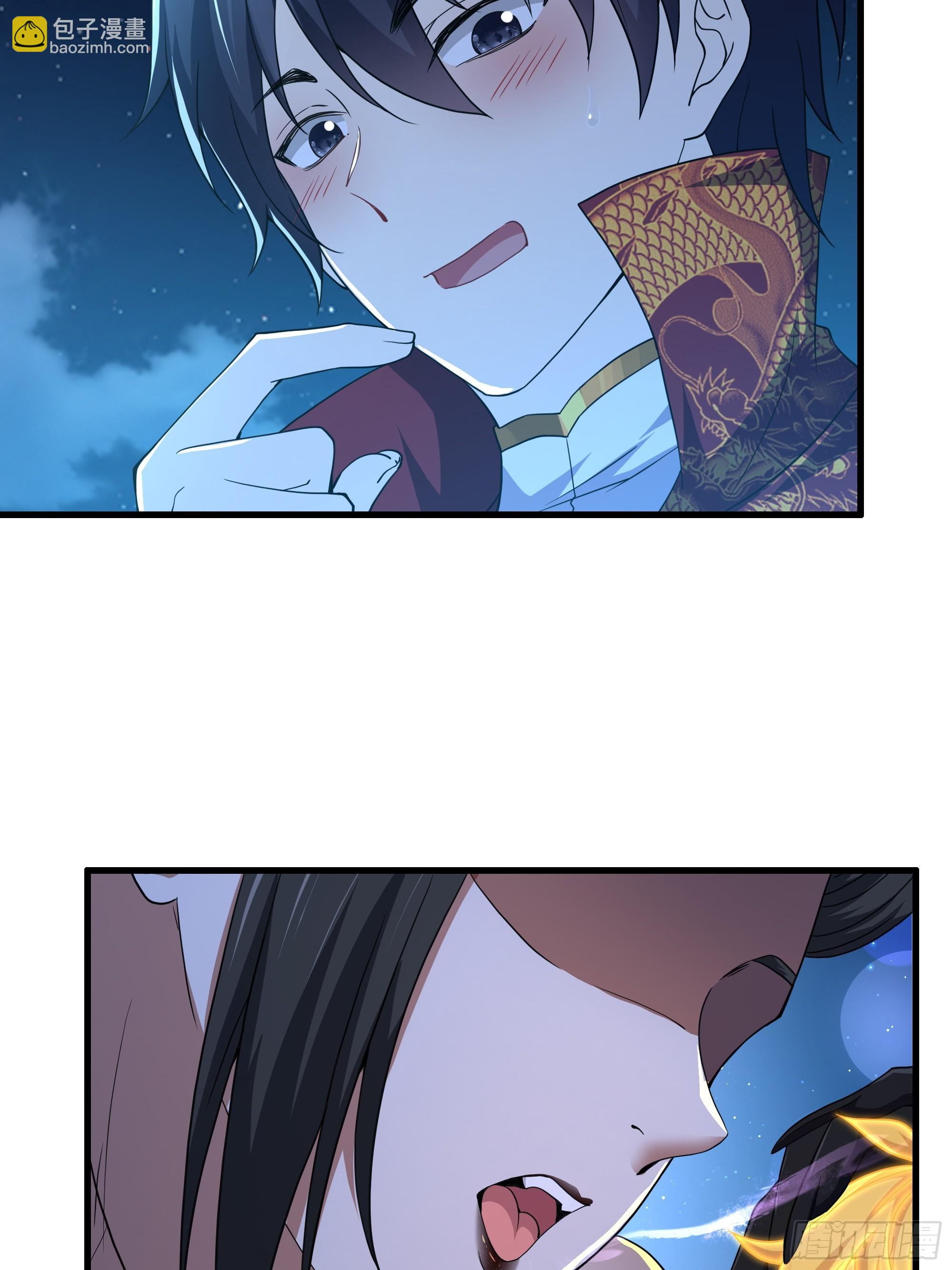 69 试用法宝保护袜(1/2)-第70话