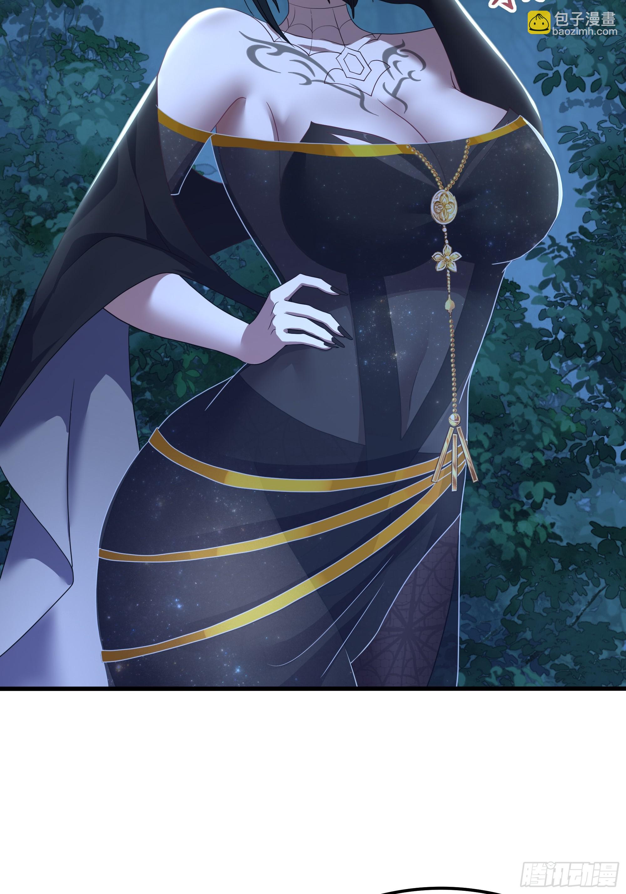 69 试用法宝保护袜(1/2)-第70话