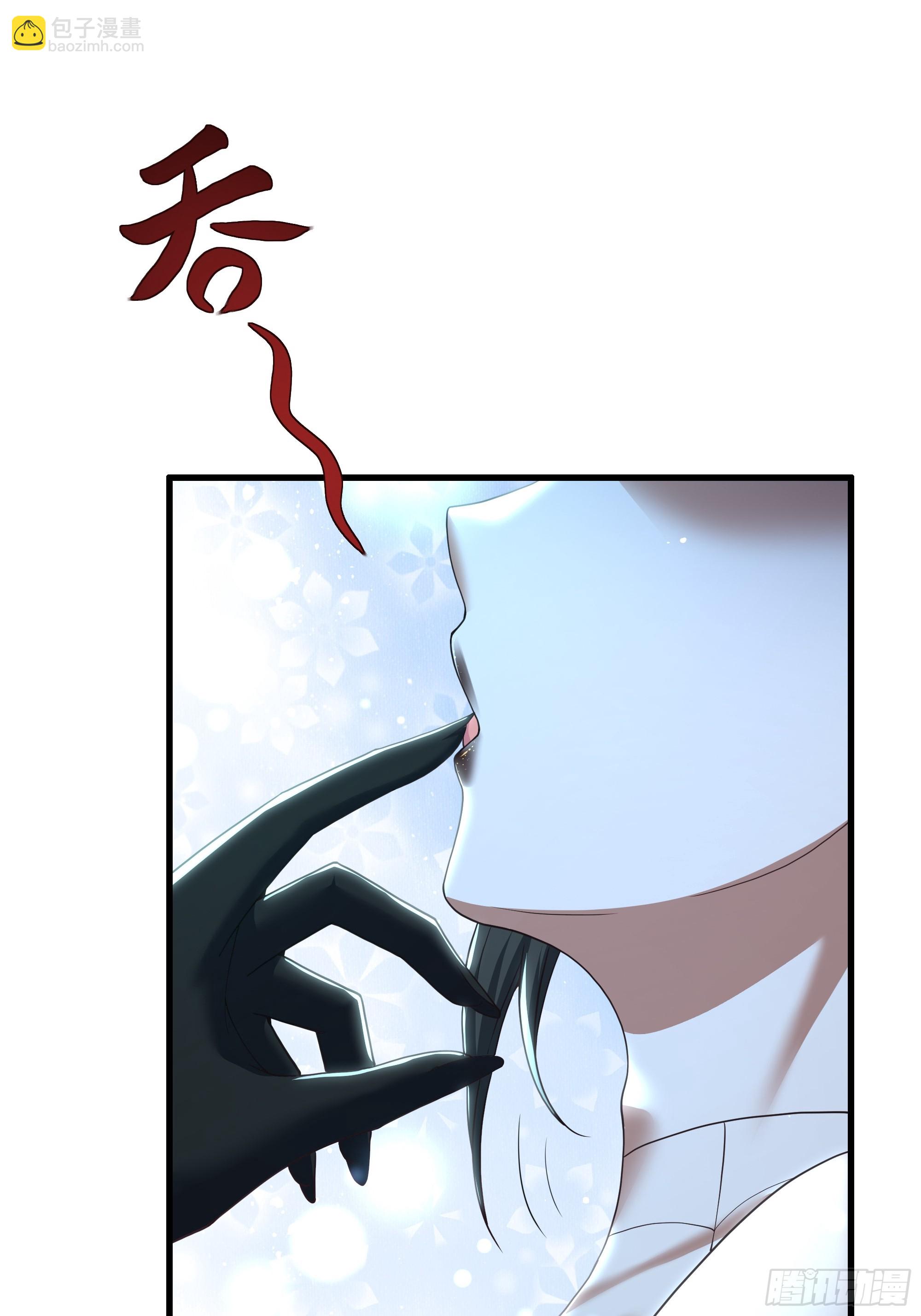 69 试用法宝保护袜(1/2)-第70话