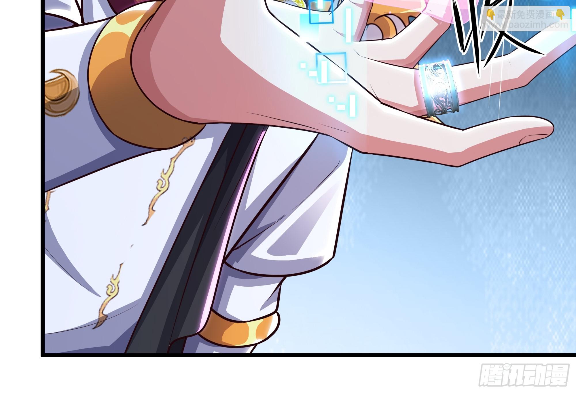 69 试用法宝保护袜(1/2)-第70话