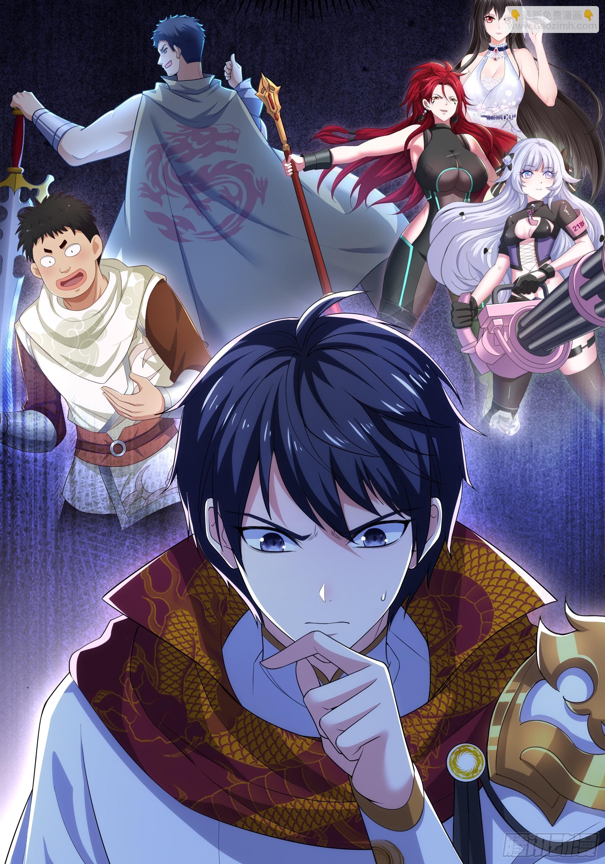 71 成为天兵的恐怖之处(1/2)-第72话