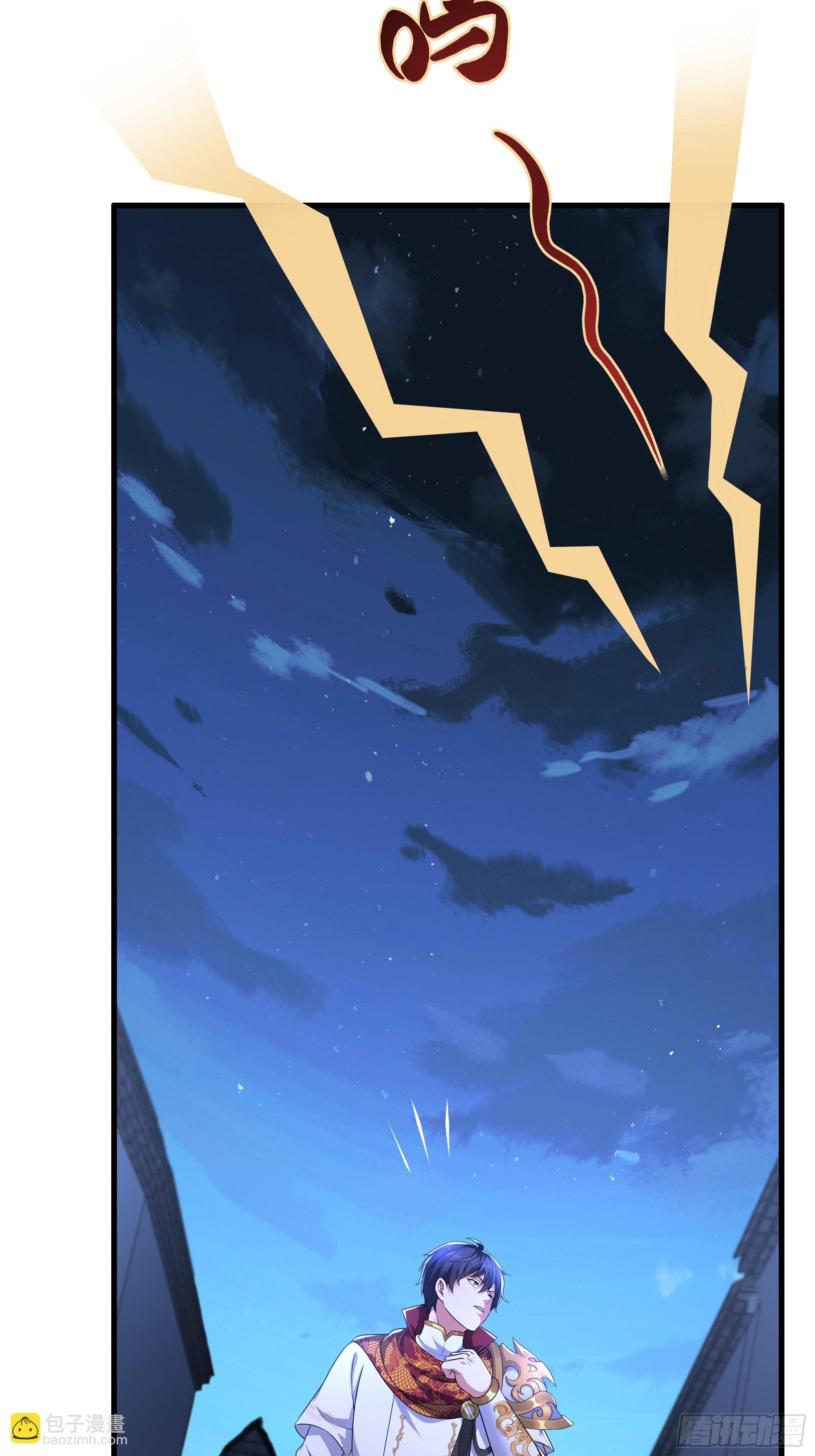 71 成为天兵的恐怖之处(1/2)-第72话