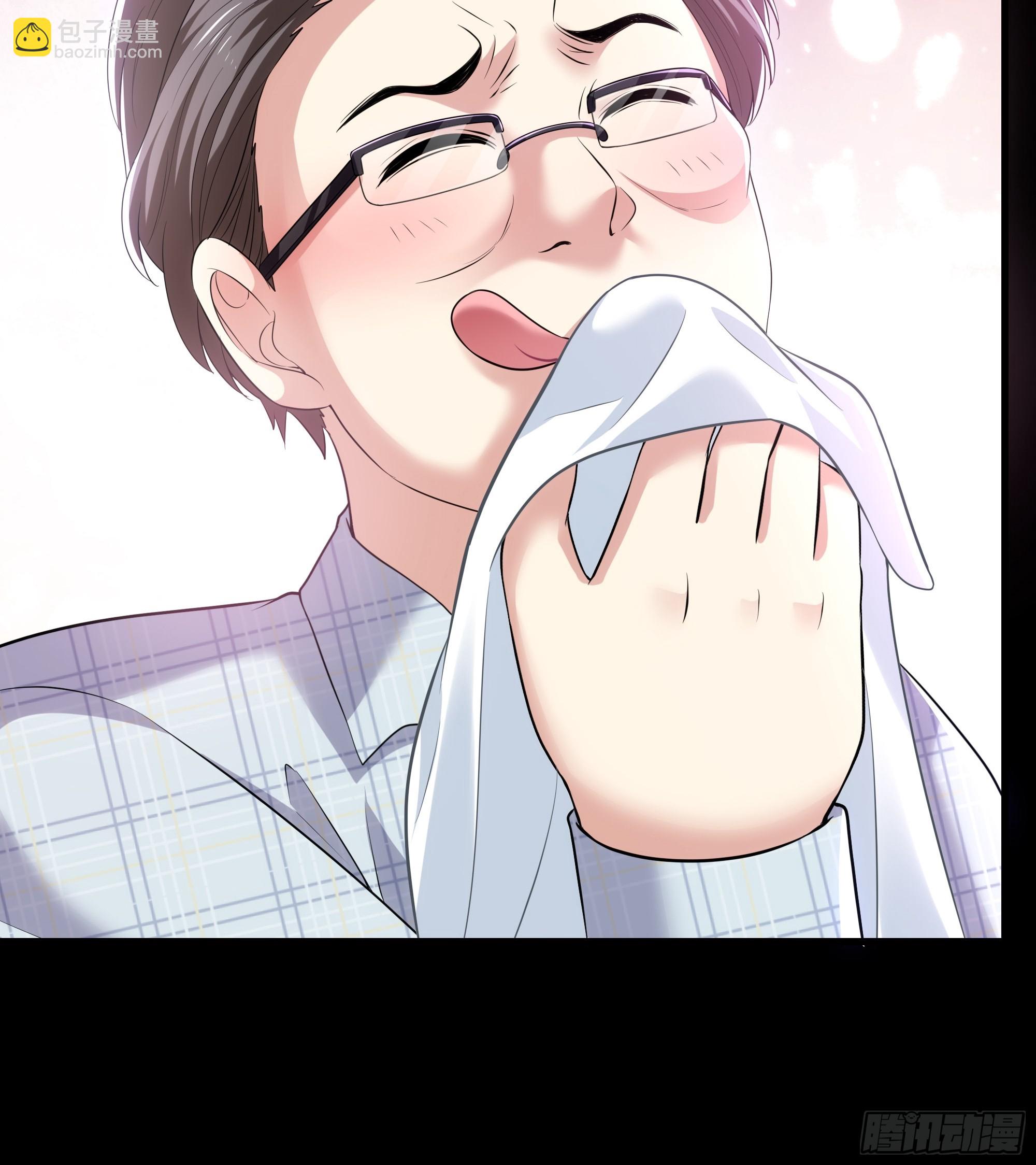 73 柳如烟的回忆(1/2)-第74话