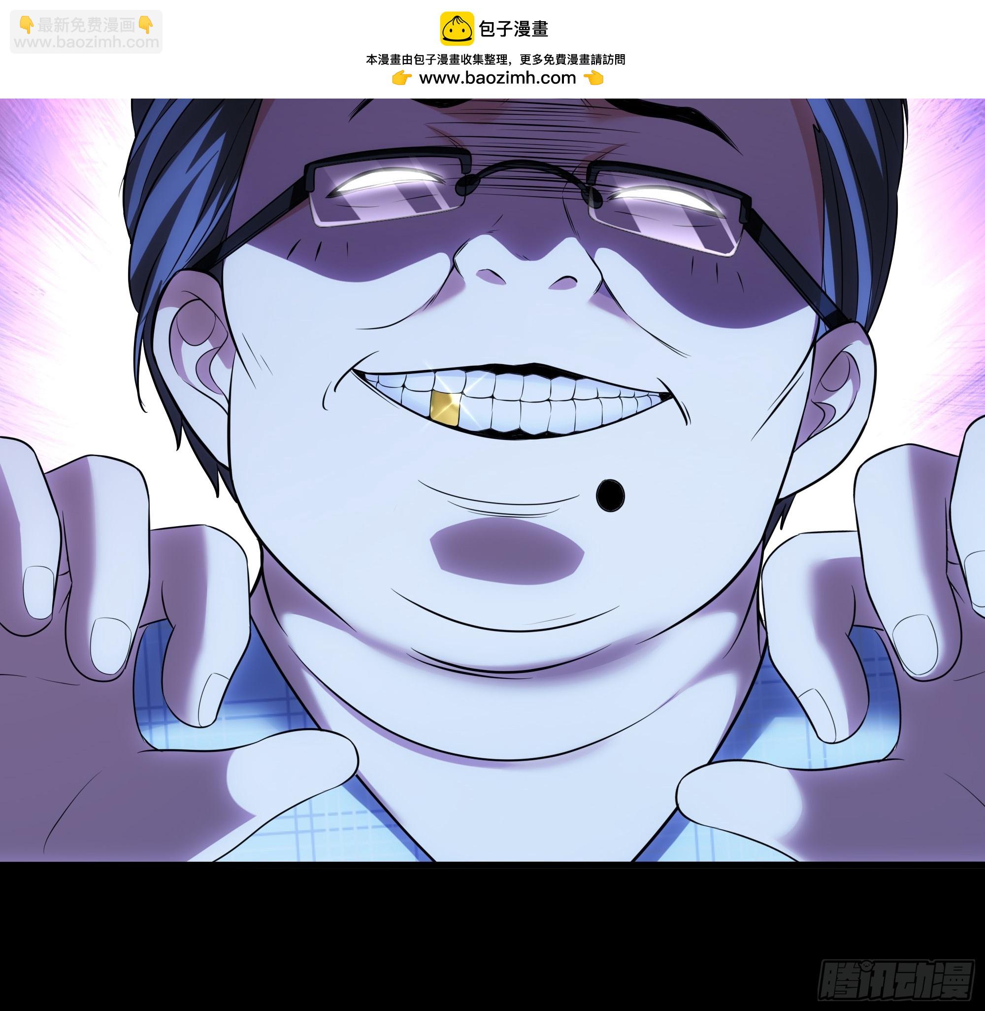 73 柳如烟的回忆(1/2)-第74话