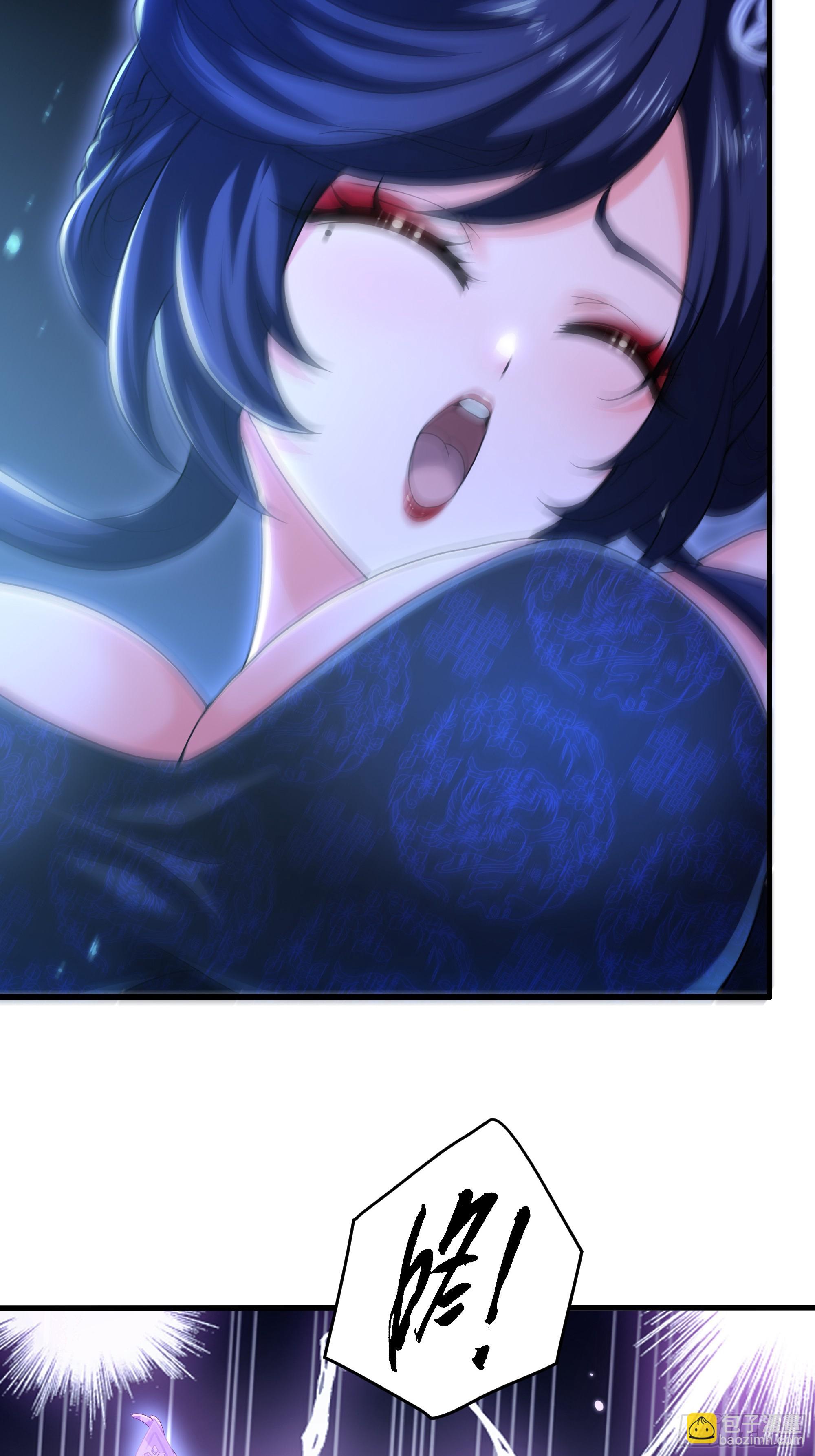 73 柳如烟的回忆(1/2)-第74话