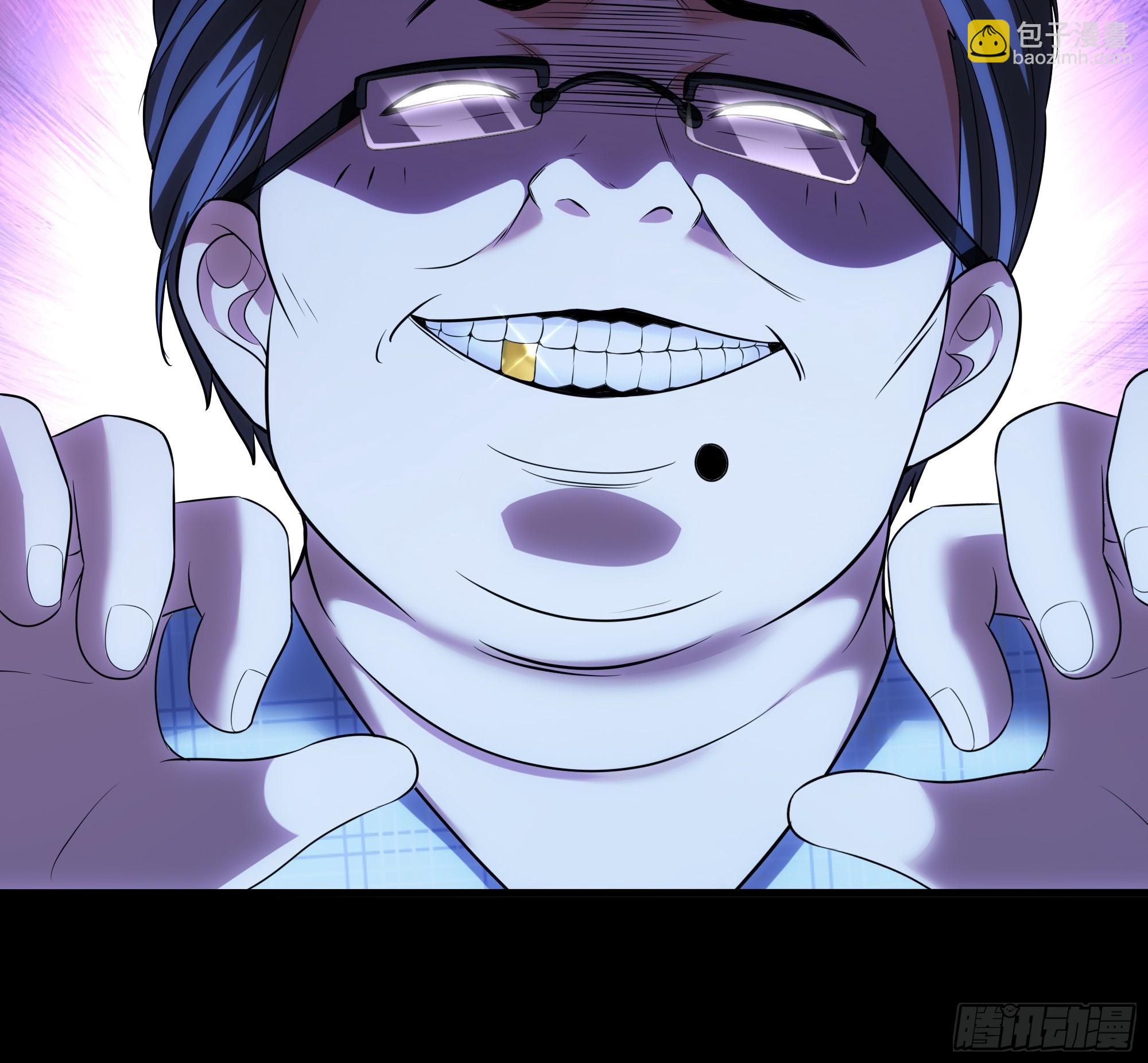 73 柳如烟的回忆(1/2)-第74话