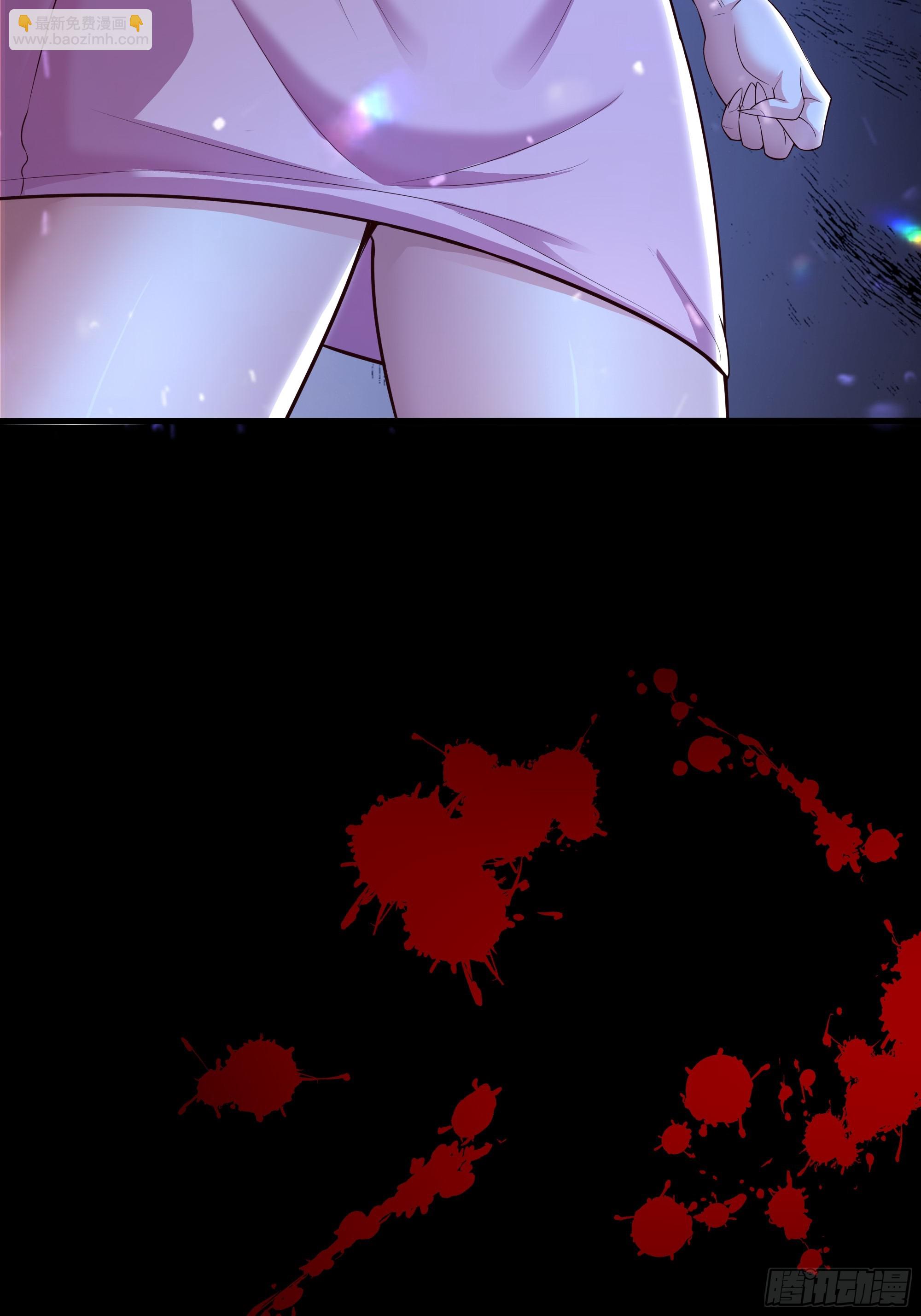 73 柳如烟的回忆(1/2)-第74话