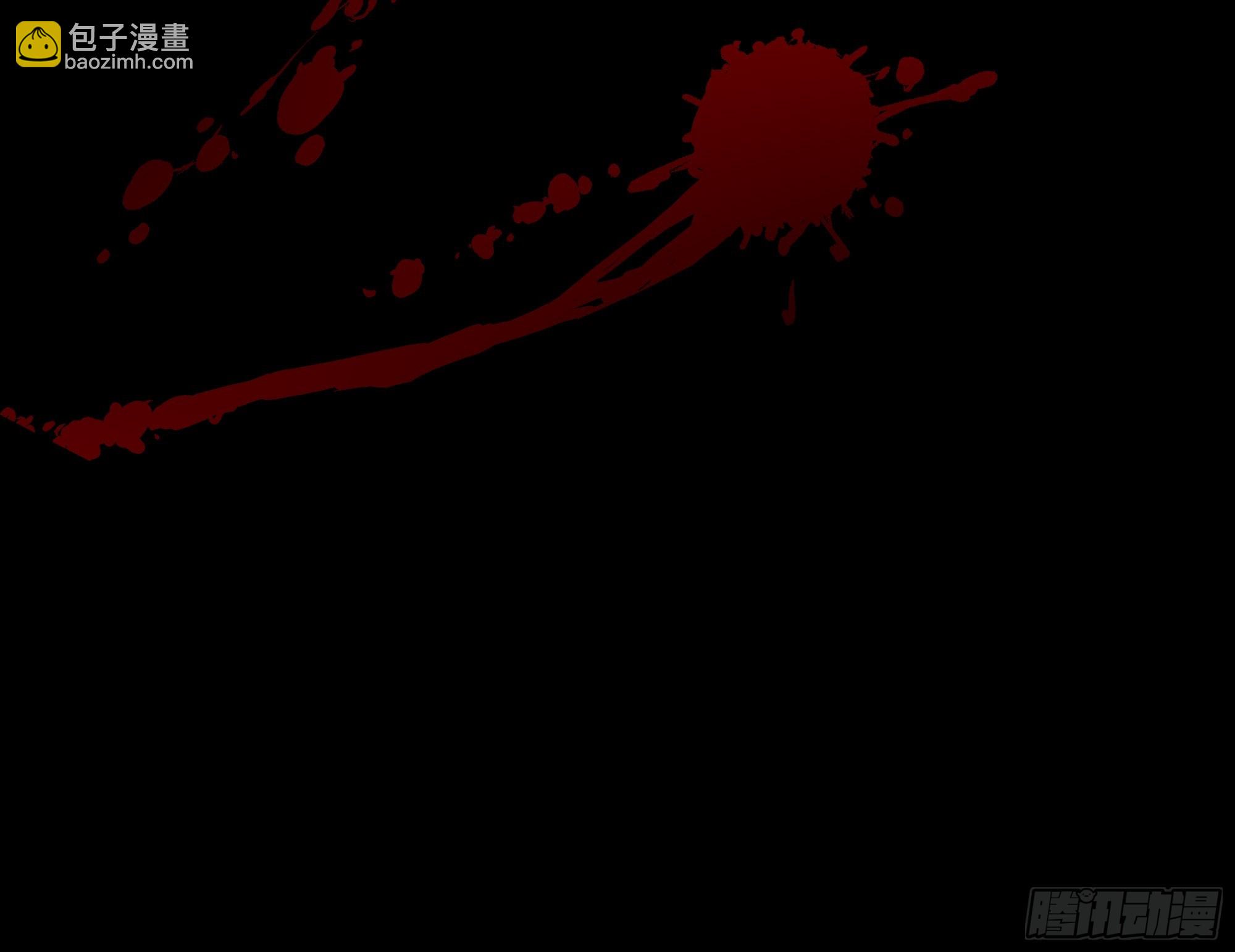 73 柳如烟的回忆(1/2)-第74话