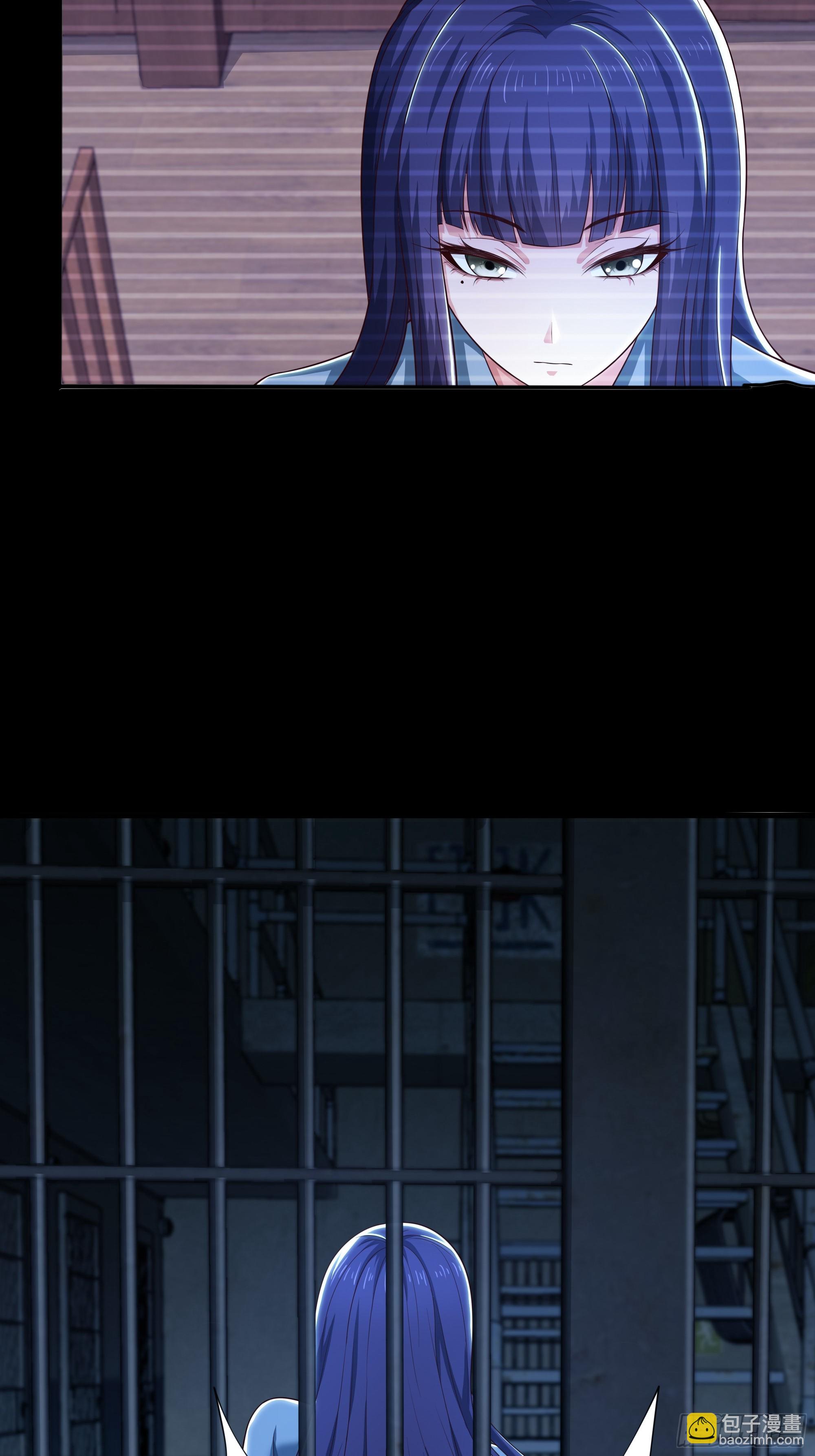 73 柳如烟的回忆(1/2)-第74话