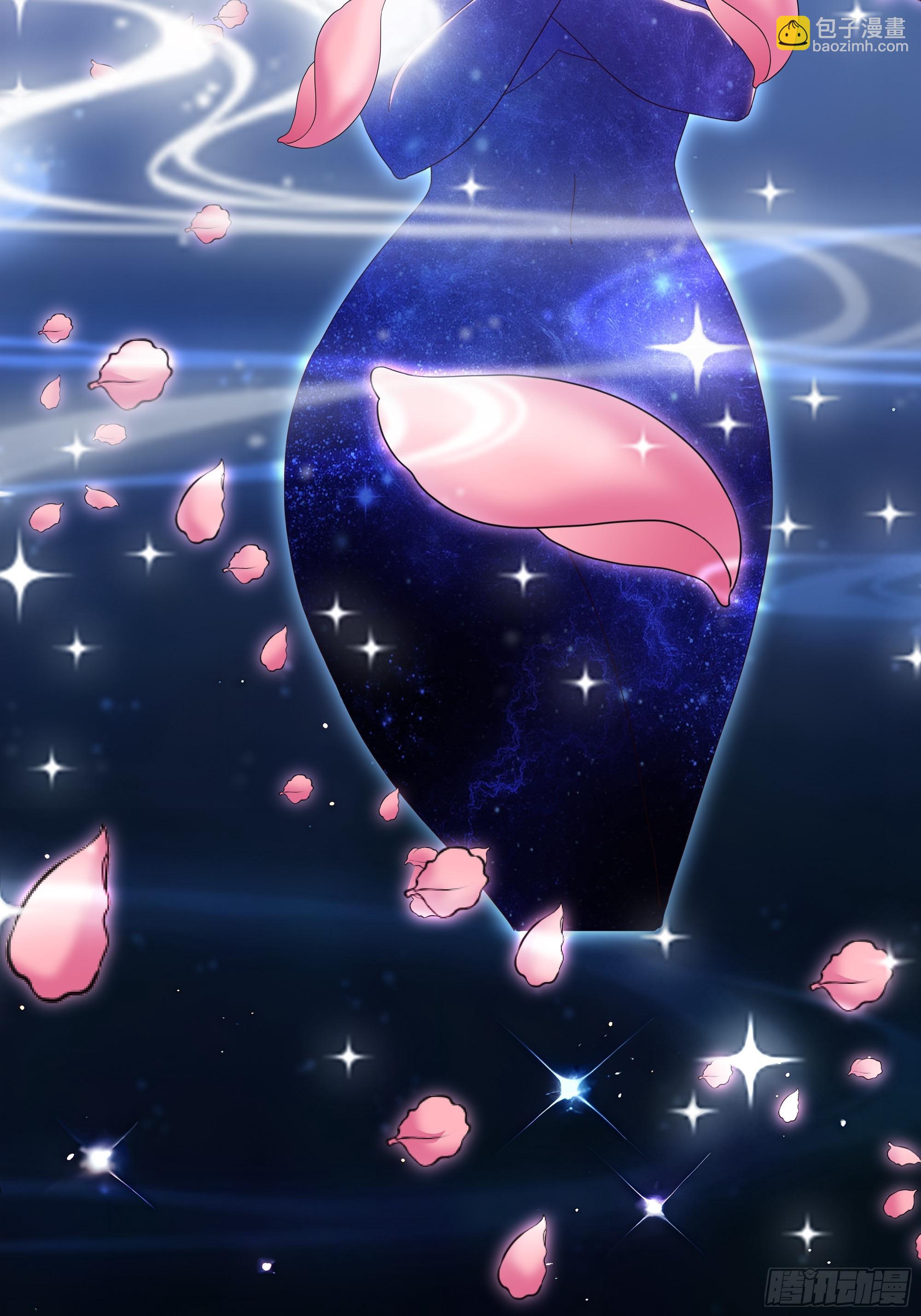 73 柳如烟的回忆(1/2)-第74话