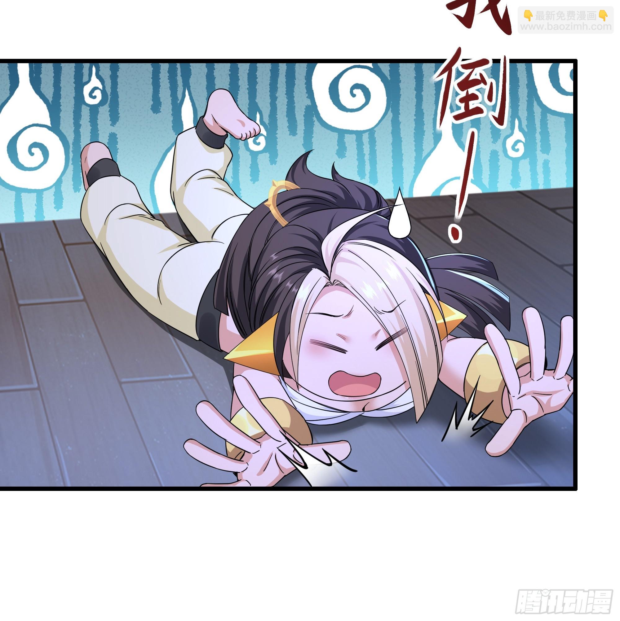 75 助妲己她们出轩辕坟(1/2)-第76话