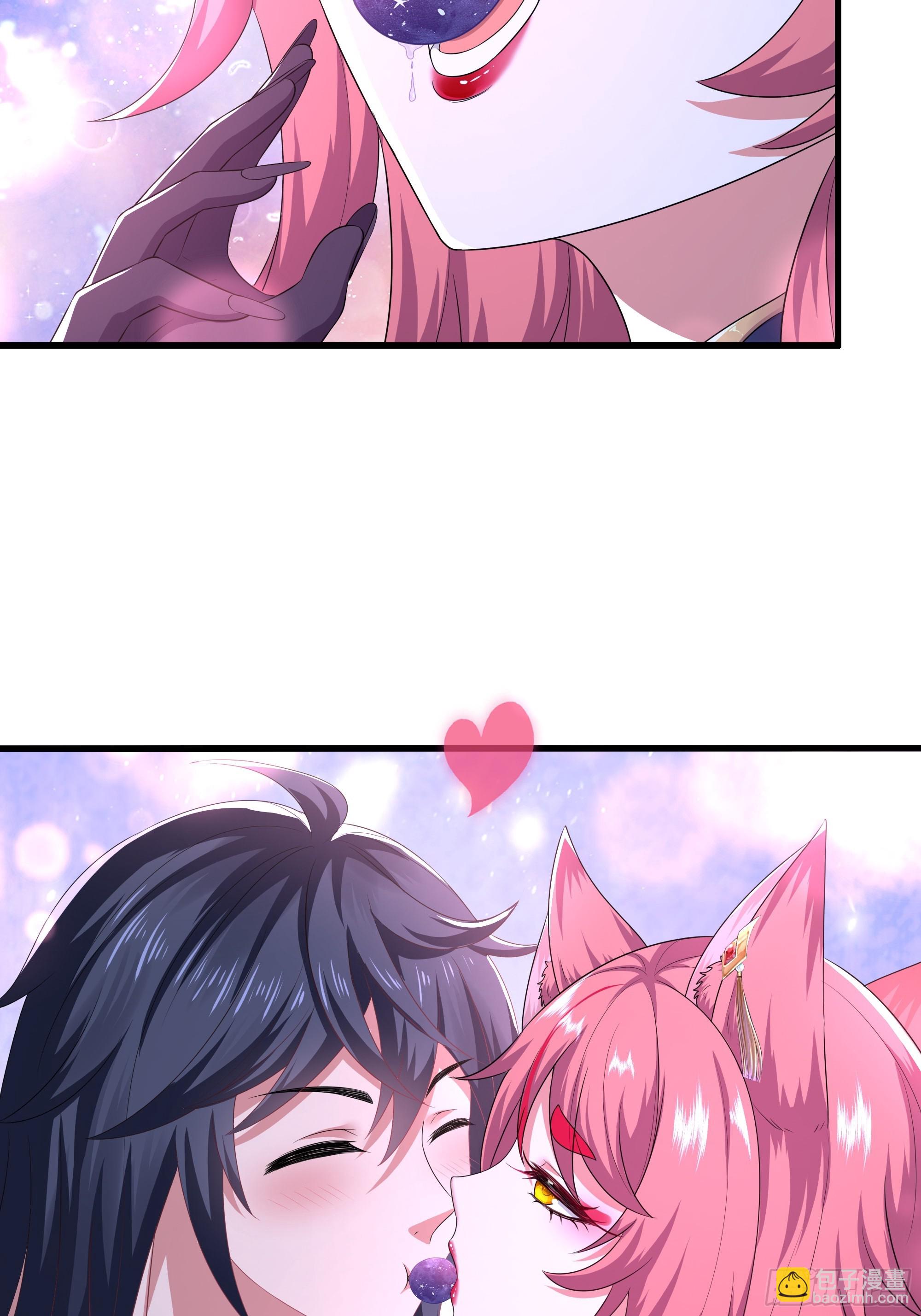 75 助妲己她们出轩辕坟(1/2)-第76话