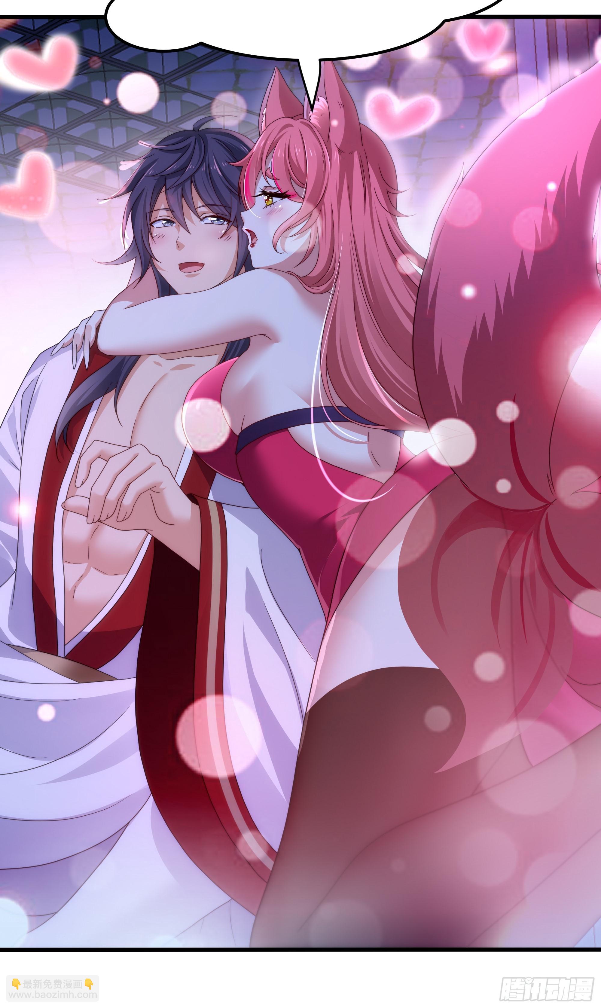 75 助妲己她们出轩辕坟(1/2)-第76话