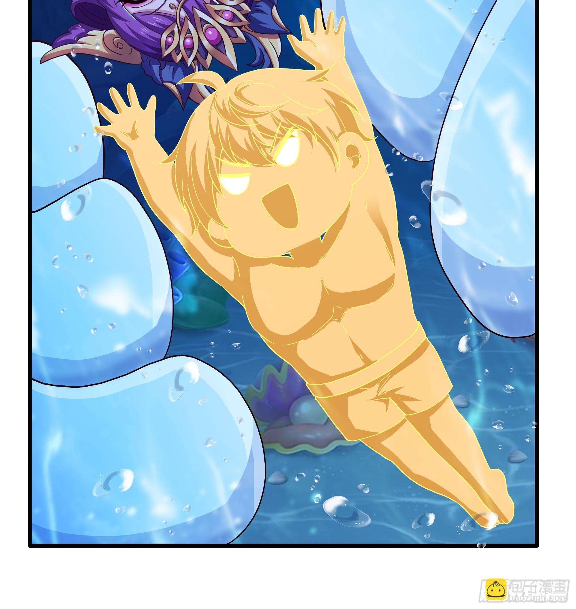 75 助妲己她们出轩辕坟(1/2)-第76话