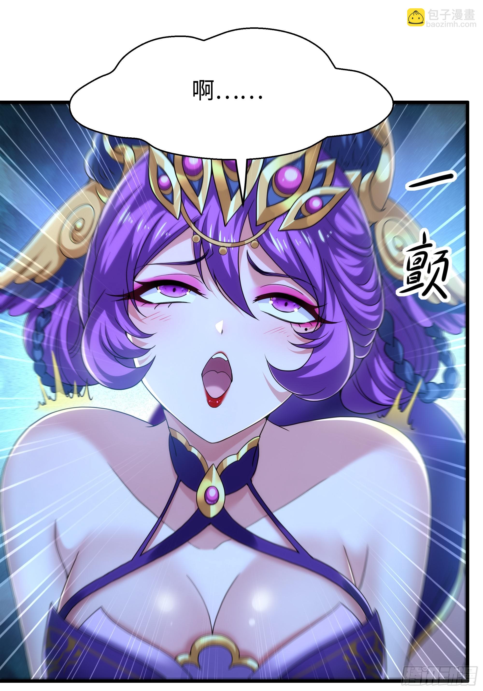 75 助妲己她们出轩辕坟(1/2)-第76话