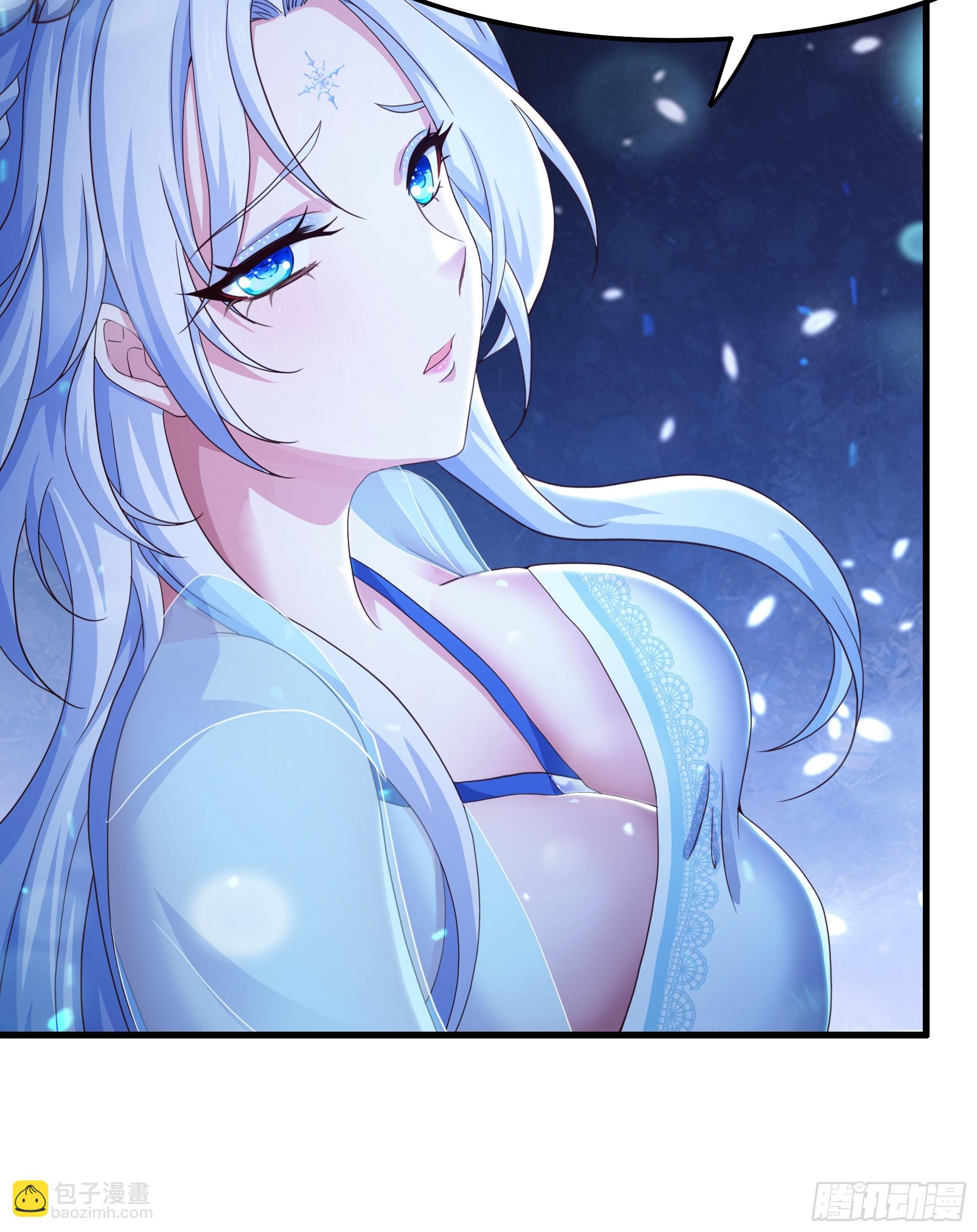 77 邓婵玉愿为先锋(1/2)-第78话