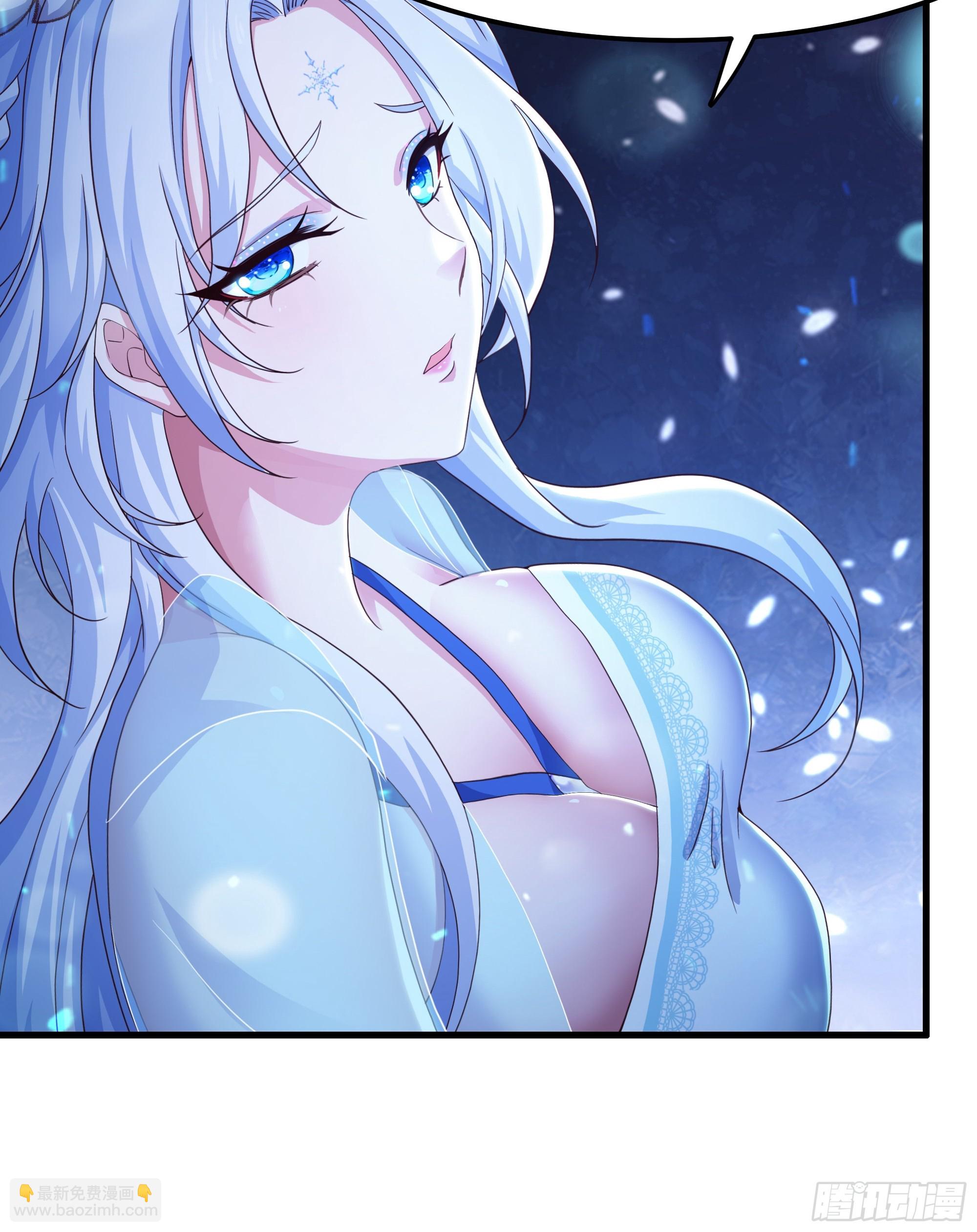 77 邓婵玉愿为先锋(1/2)-第78话