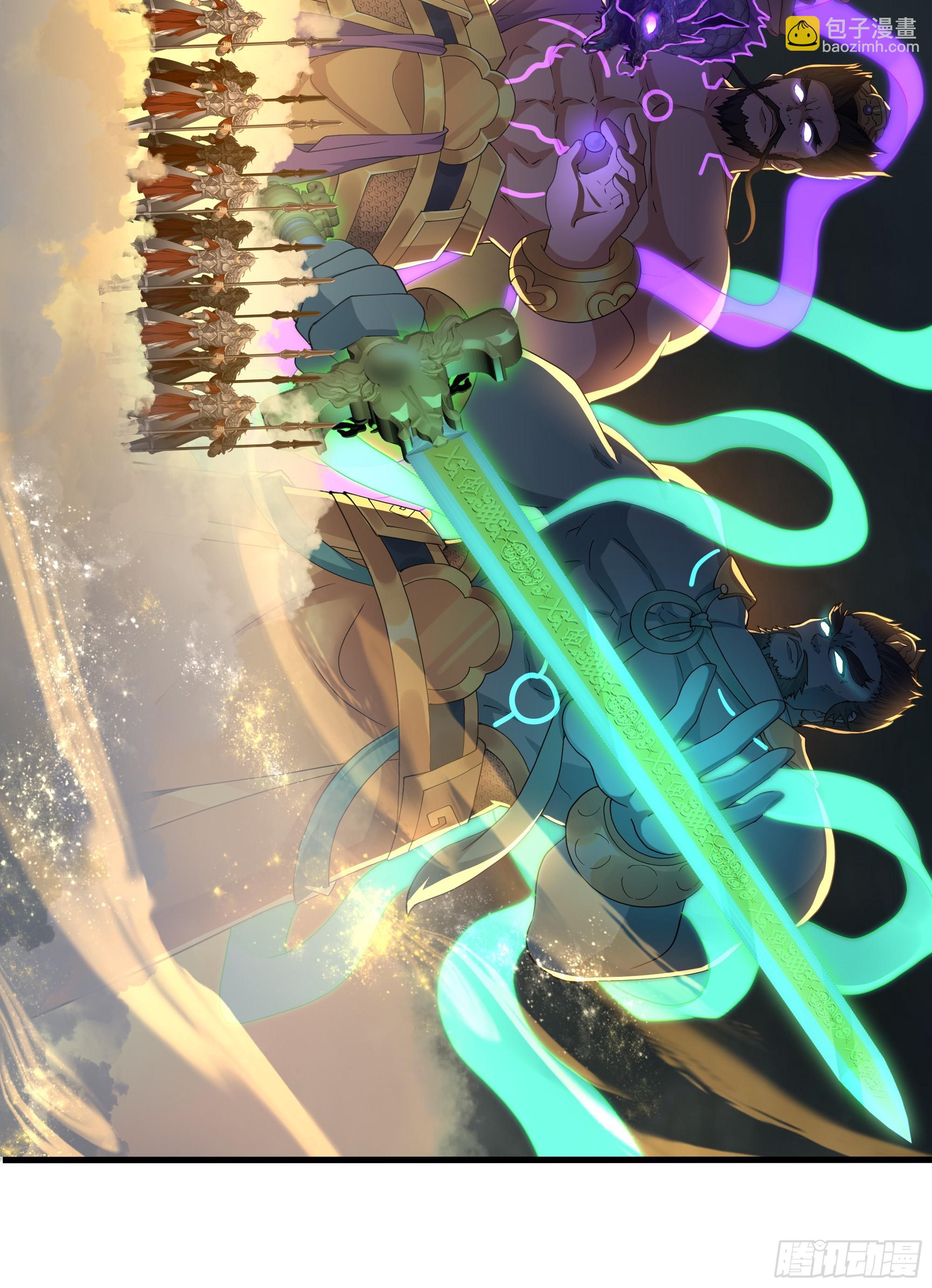 77 邓婵玉愿为先锋(1/2)-第78话