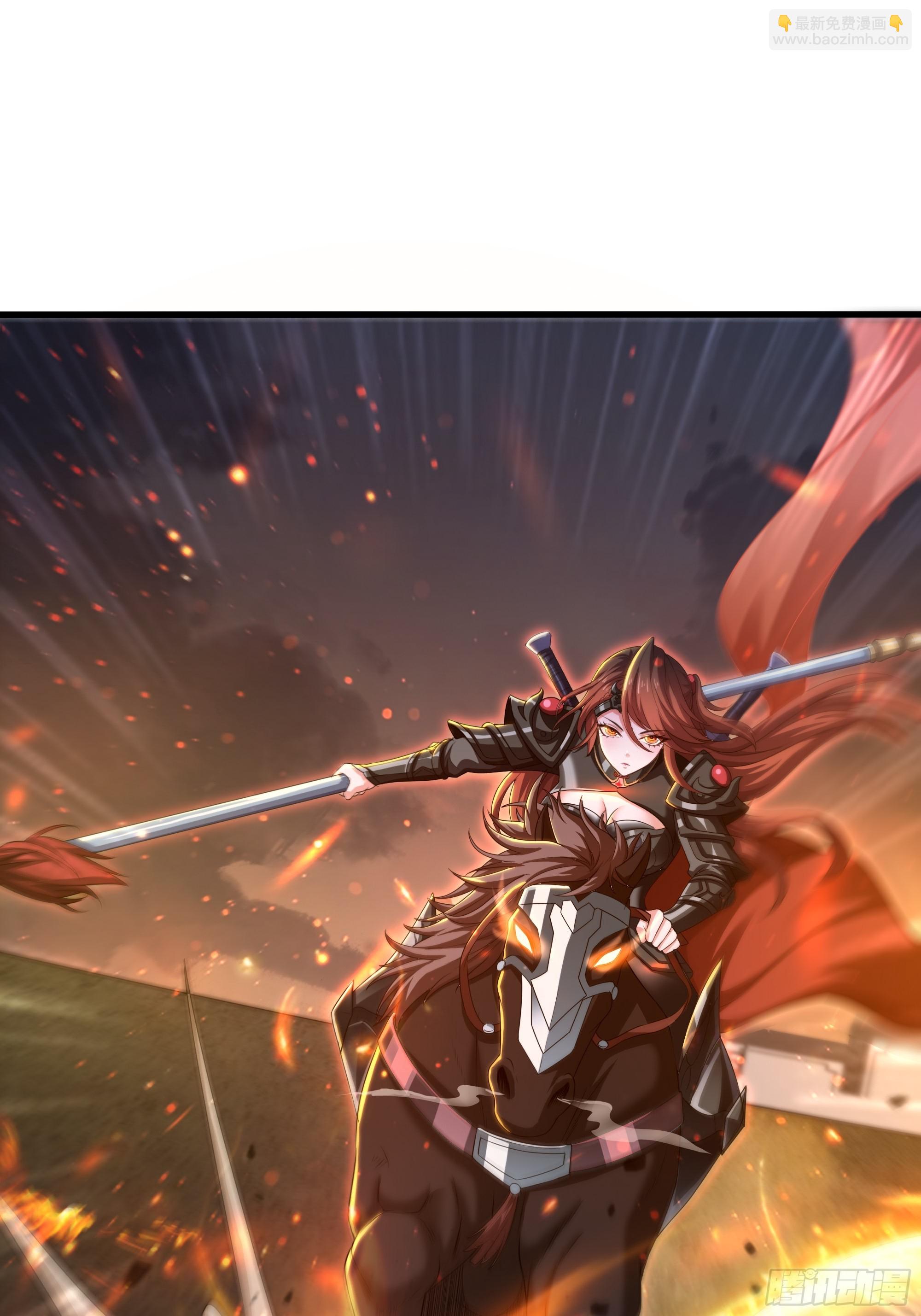 77 邓婵玉愿为先锋(1/2)-第78话