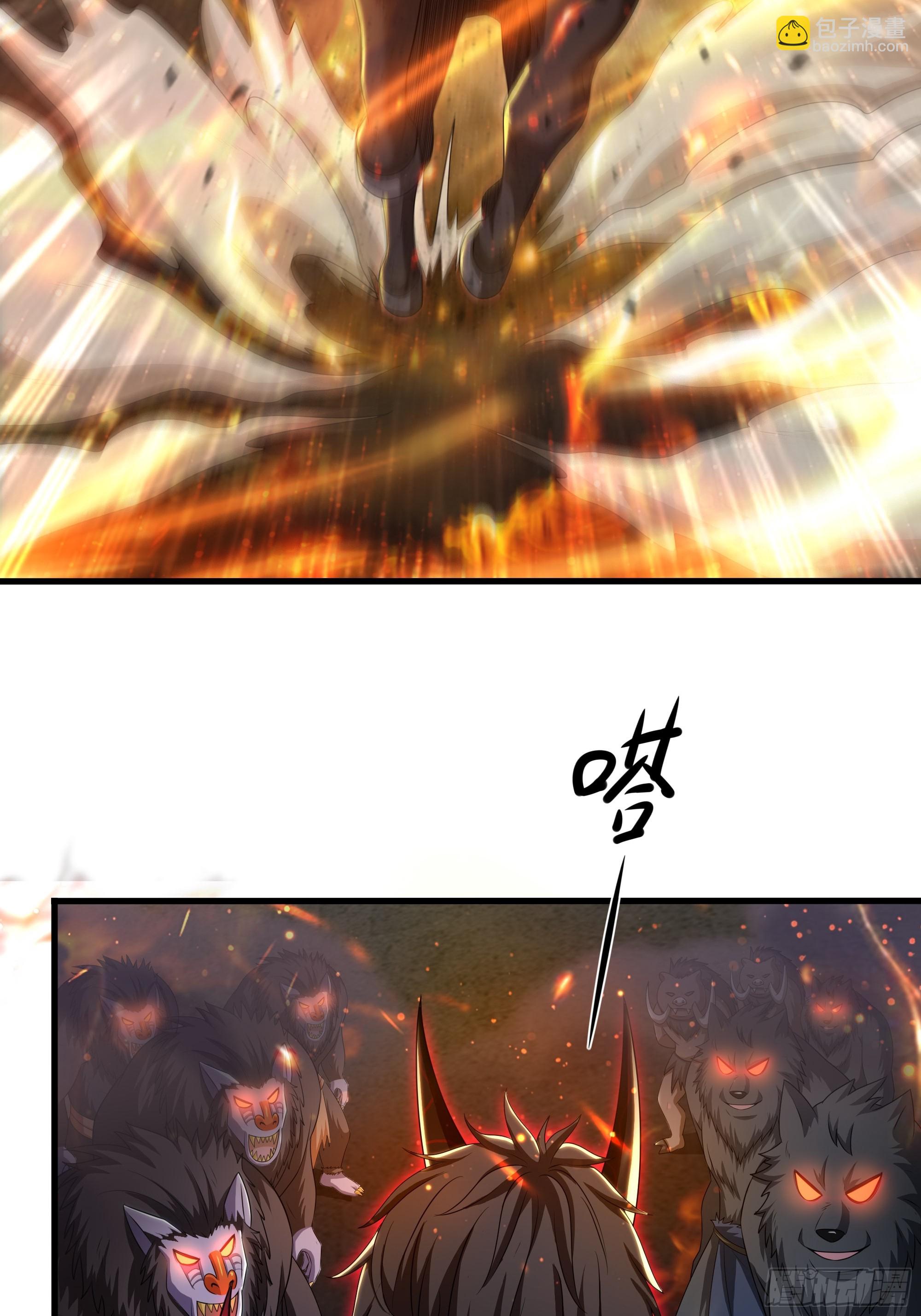 77 邓婵玉愿为先锋(1/2)-第78话