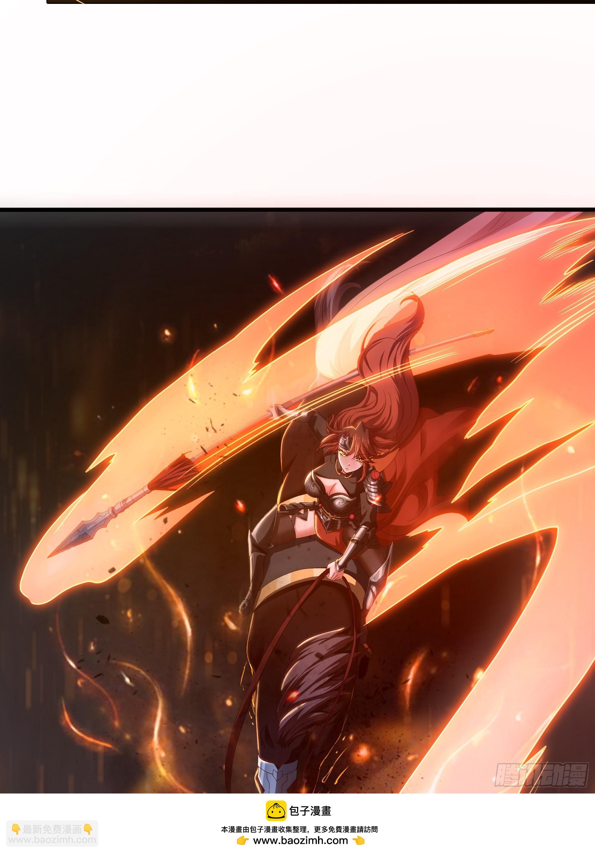 77 邓婵玉愿为先锋(1/2)-第78话