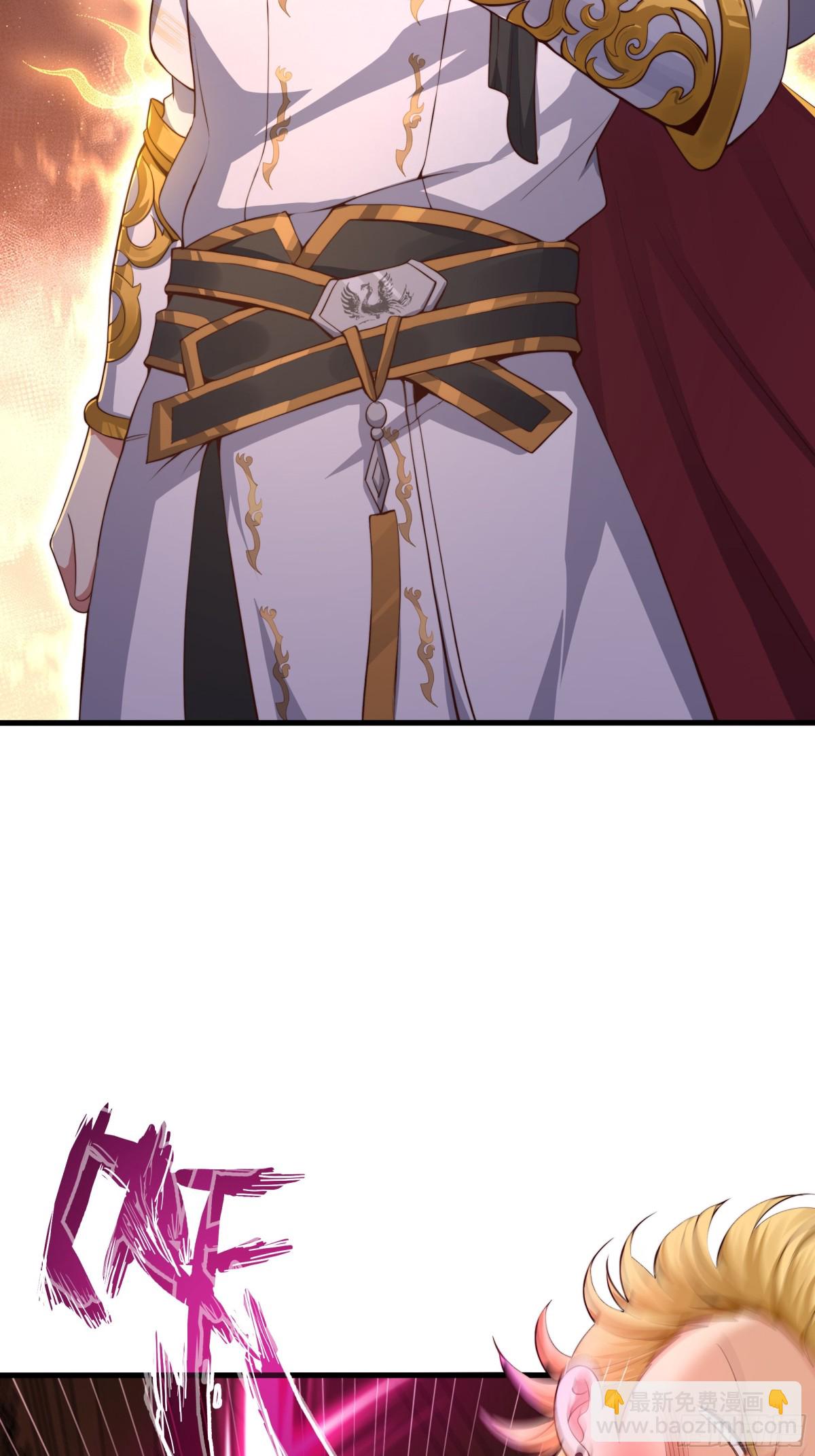 7今夜来闺房一叙(1/2)-第8话