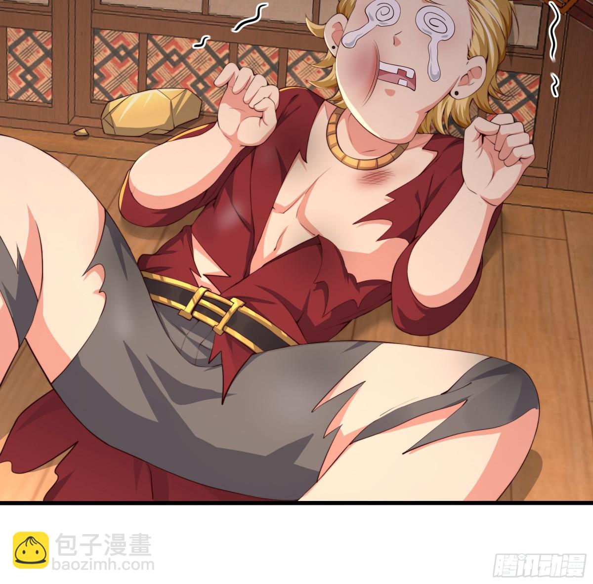 7今夜来闺房一叙(1/2)-第8话