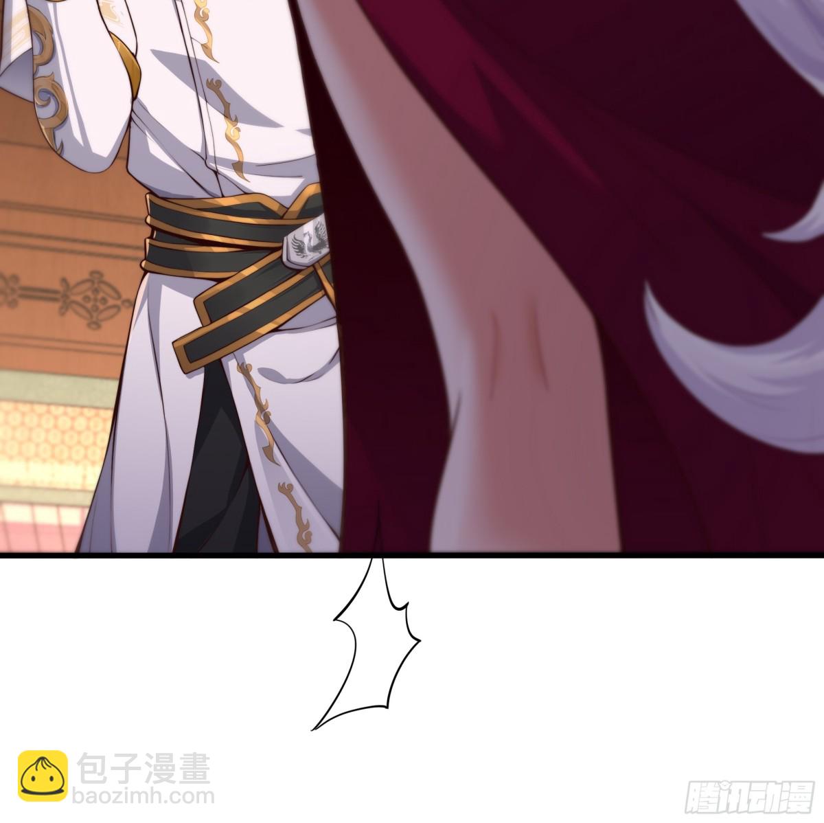 7今夜来闺房一叙(1/2)-第8话