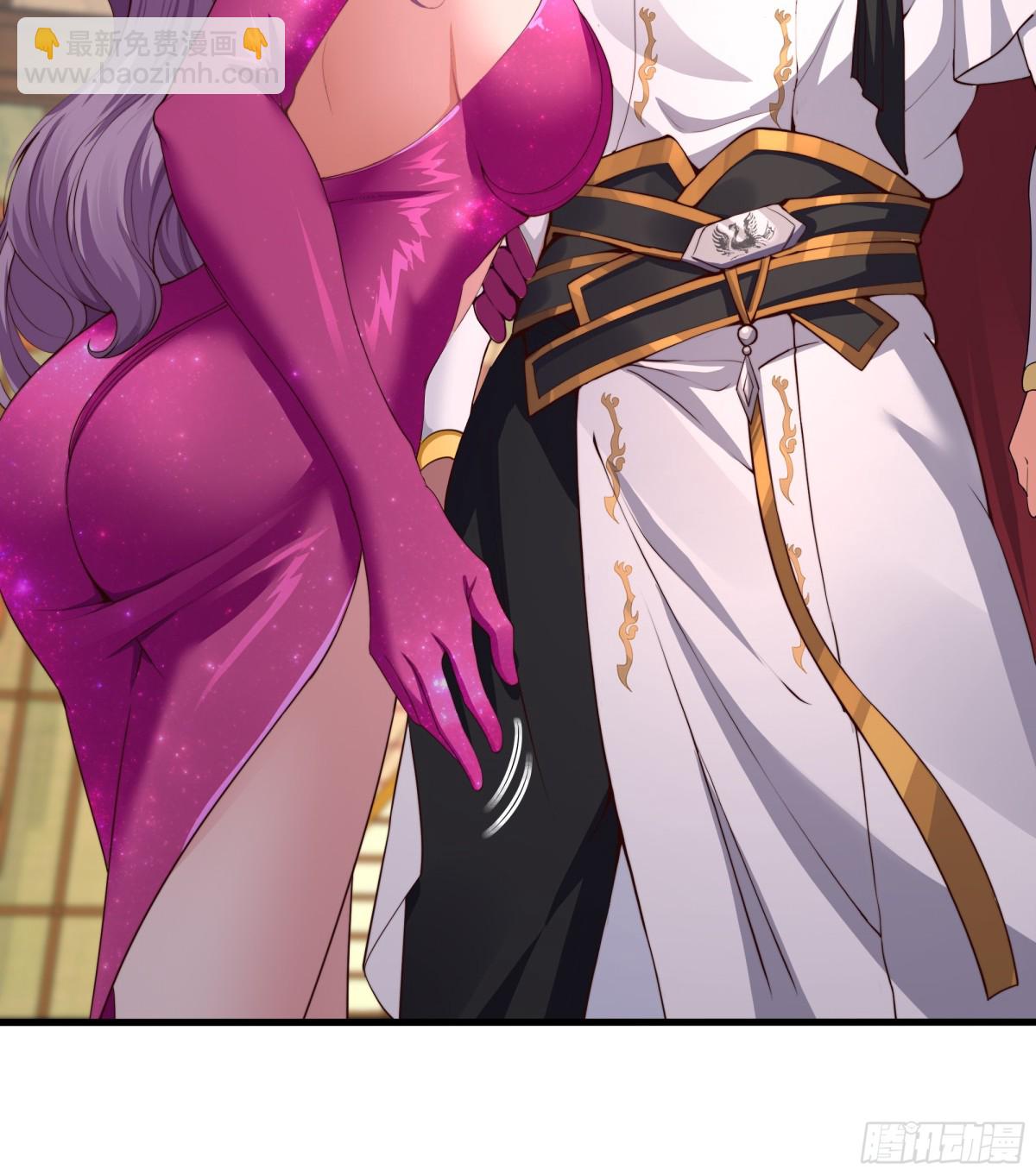 7今夜来闺房一叙(1/2)-第8话