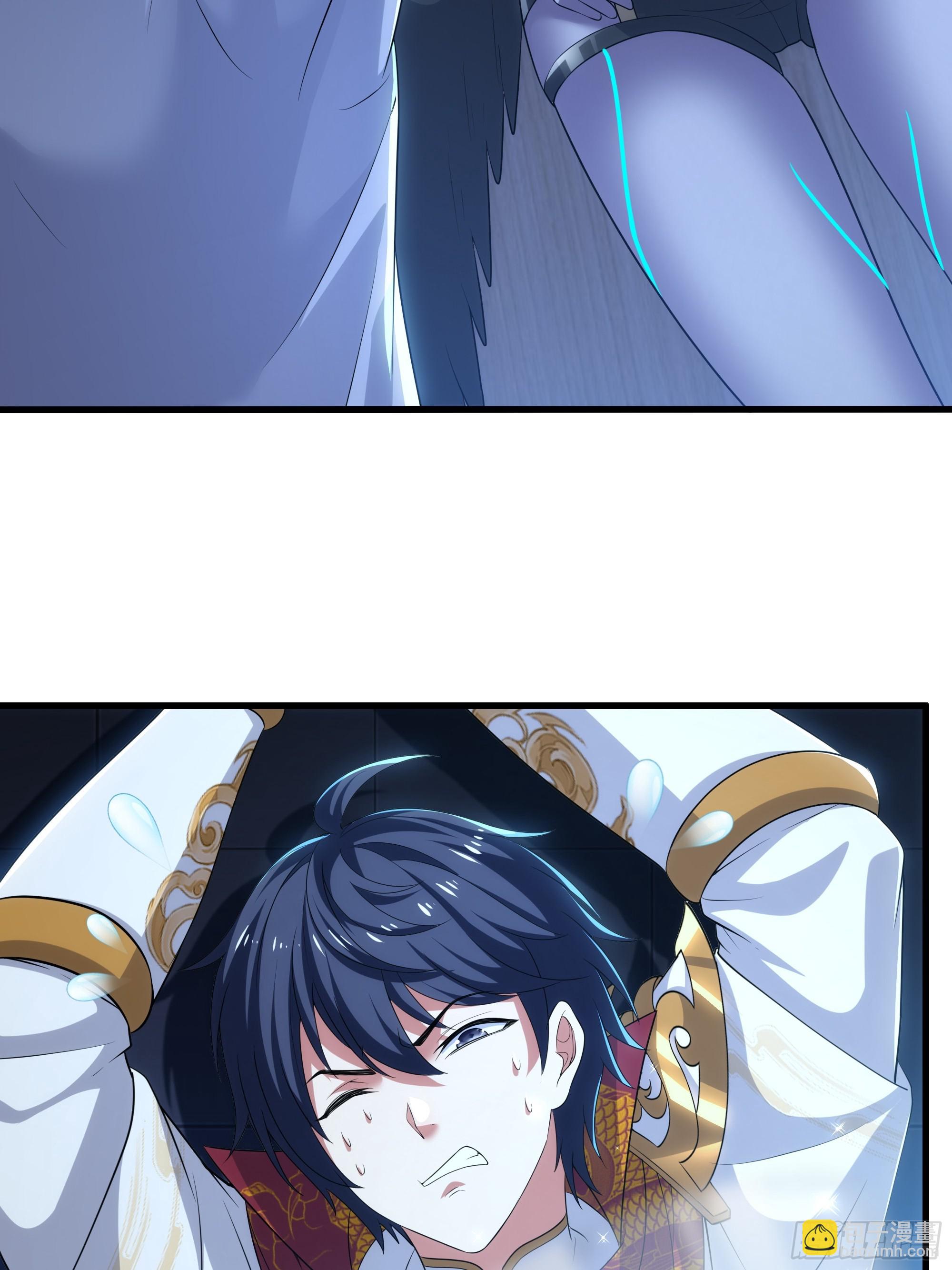 79 雷娘子请我喝啤酒(1/2)-第80话