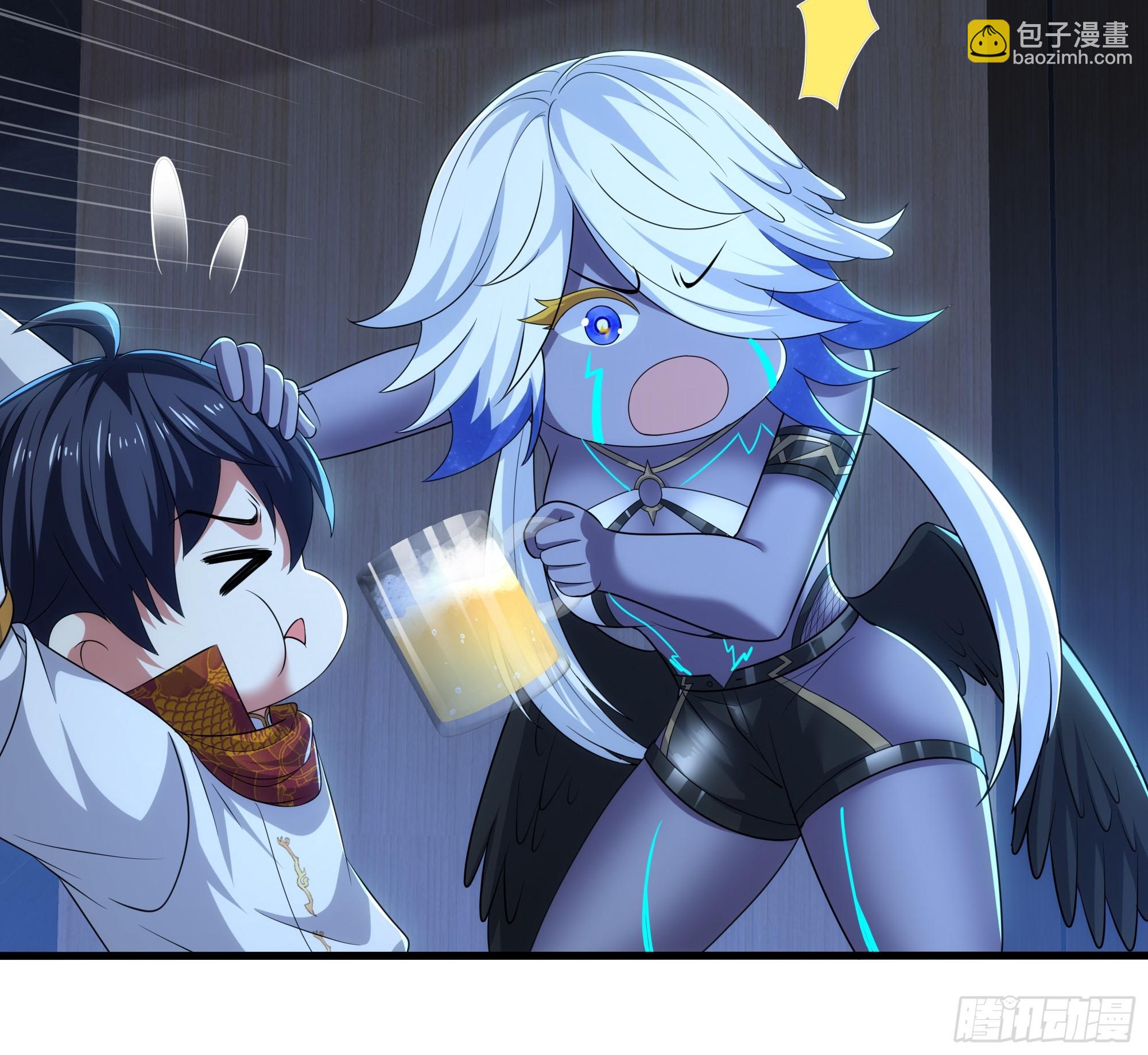 79 雷娘子请我喝啤酒(1/2)-第80话