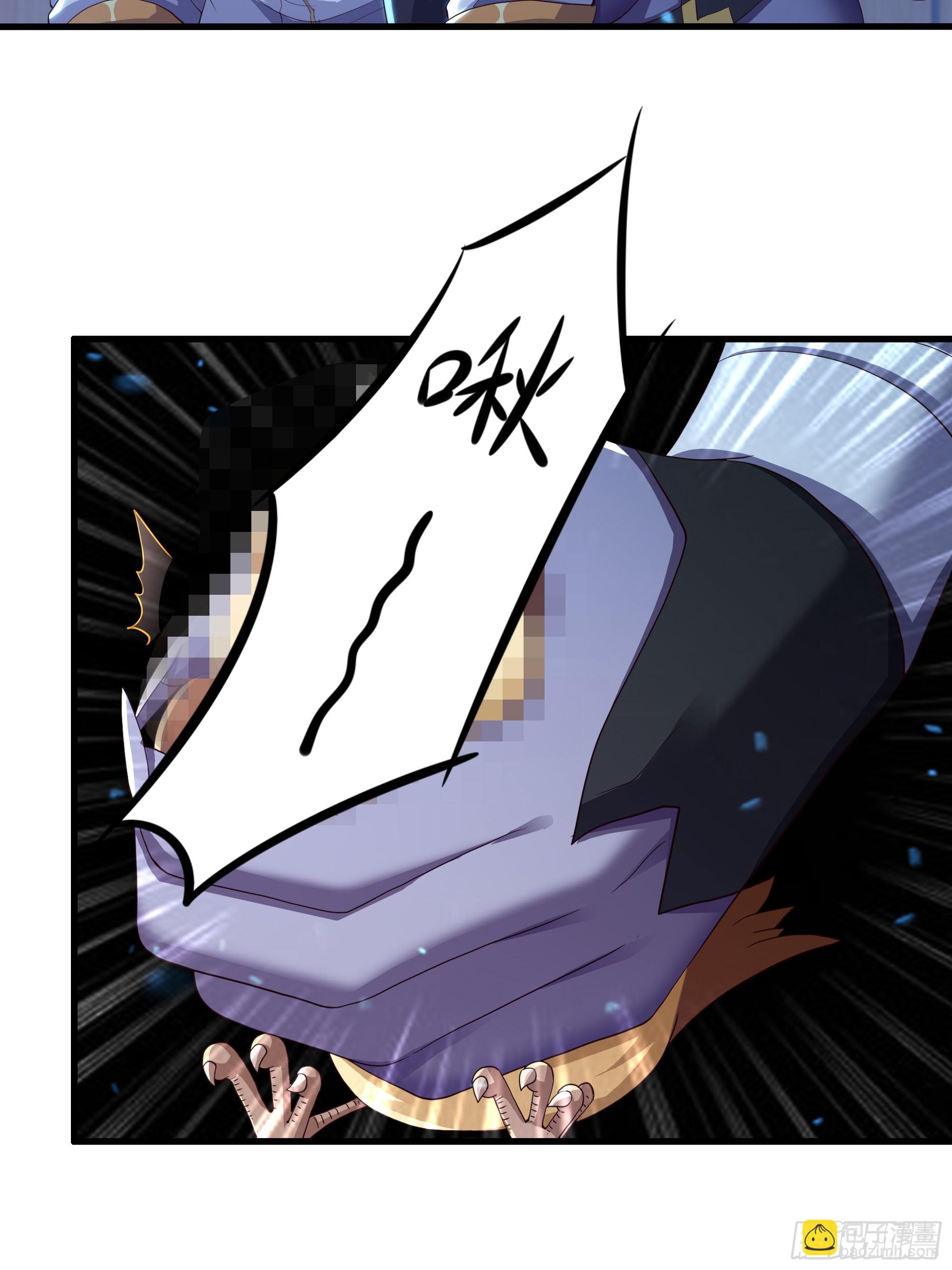 79 雷娘子请我喝啤酒(1/2)-第80话