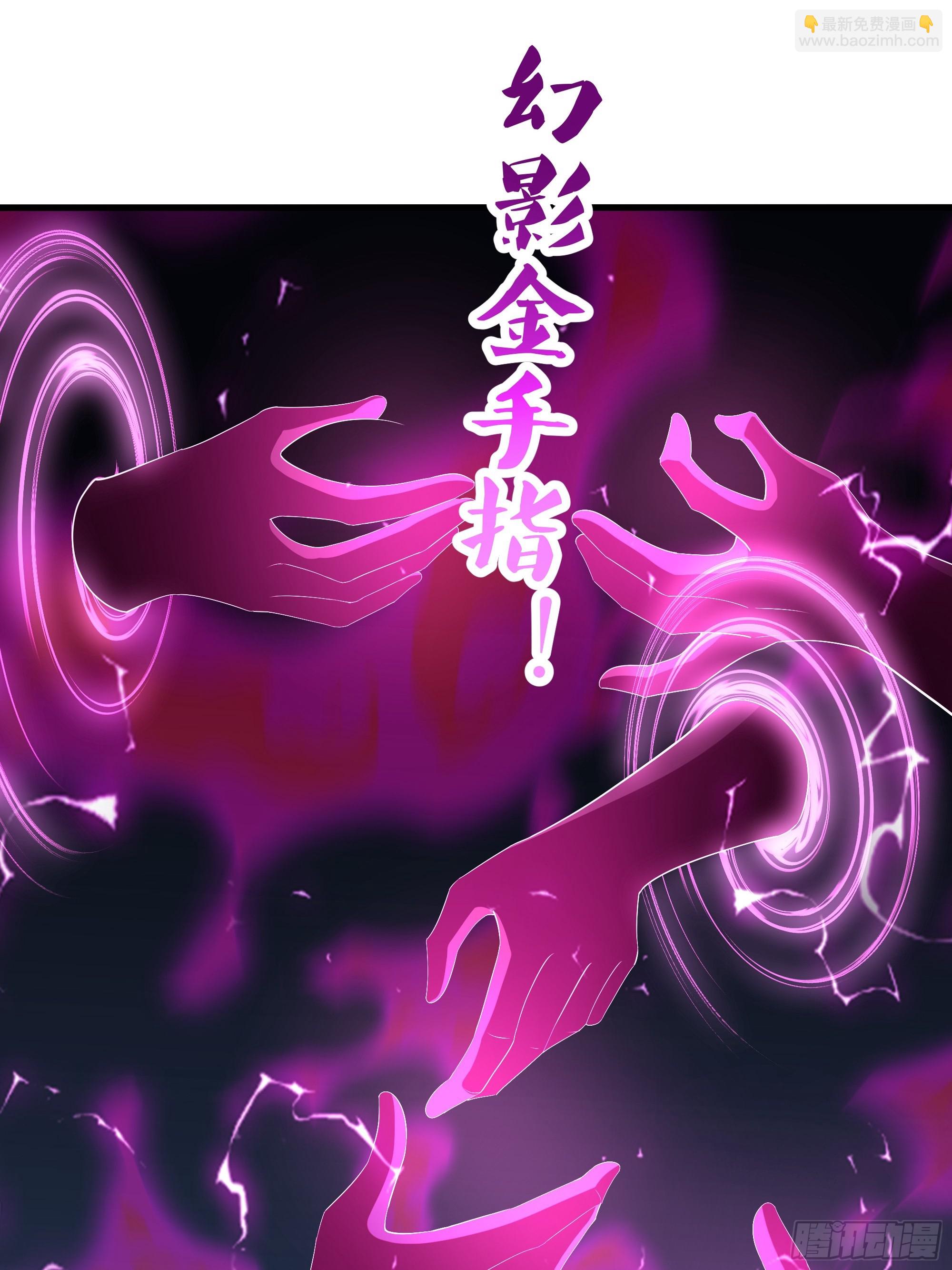 79 雷娘子请我喝啤酒(1/2)-第80话