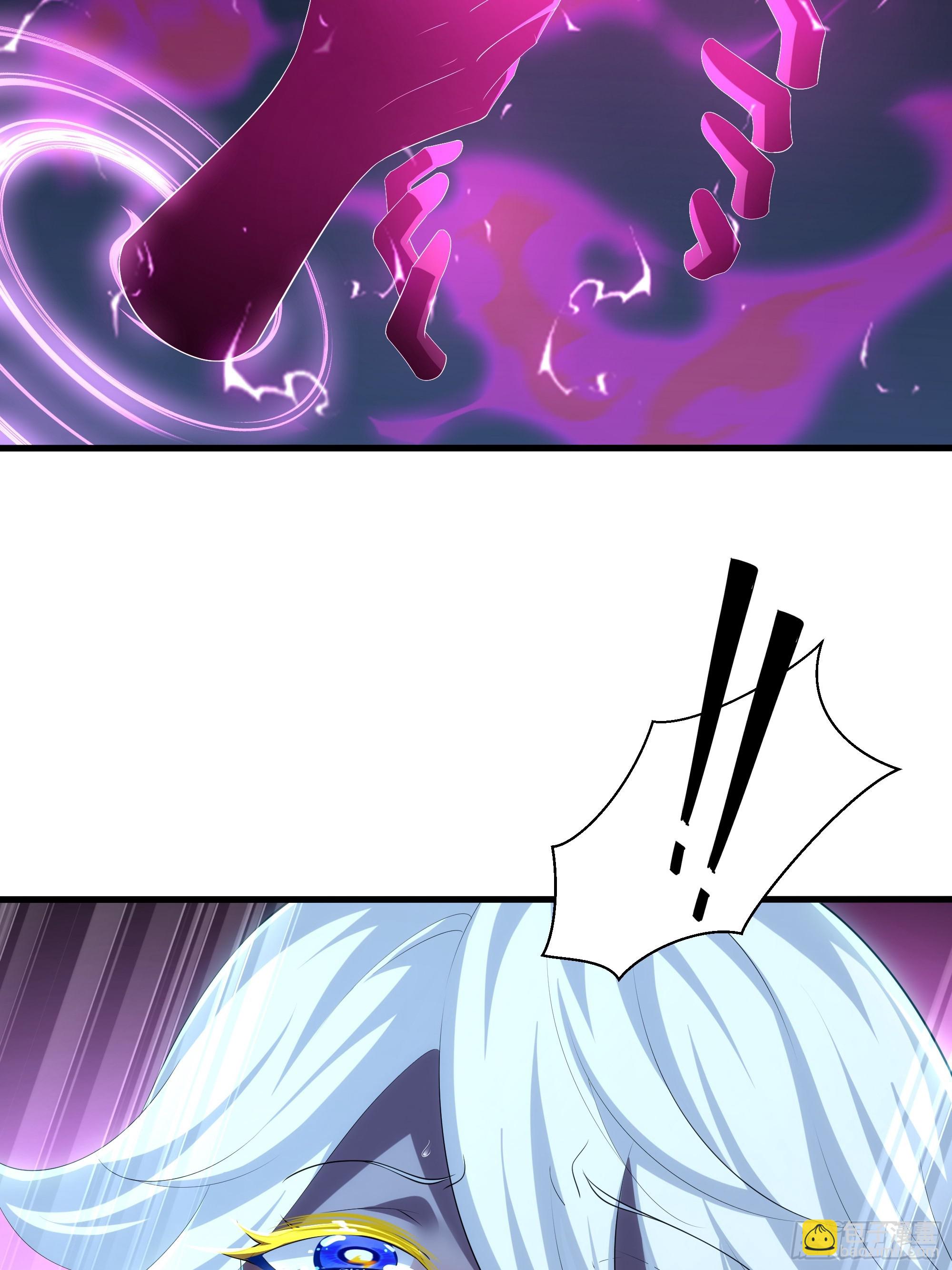 79 雷娘子请我喝啤酒(1/2)-第80话