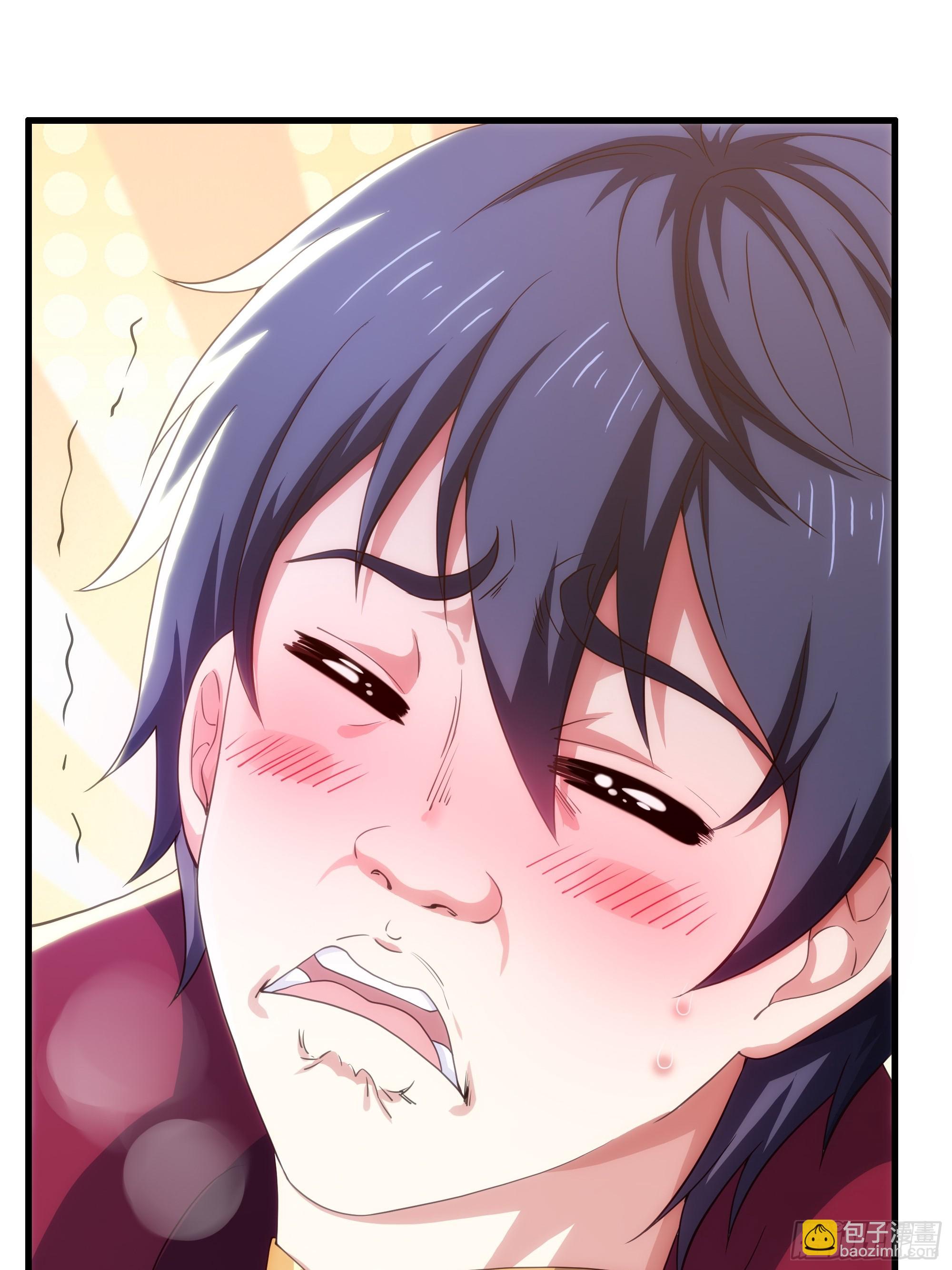 79 雷娘子请我喝啤酒(1/2)-第80话