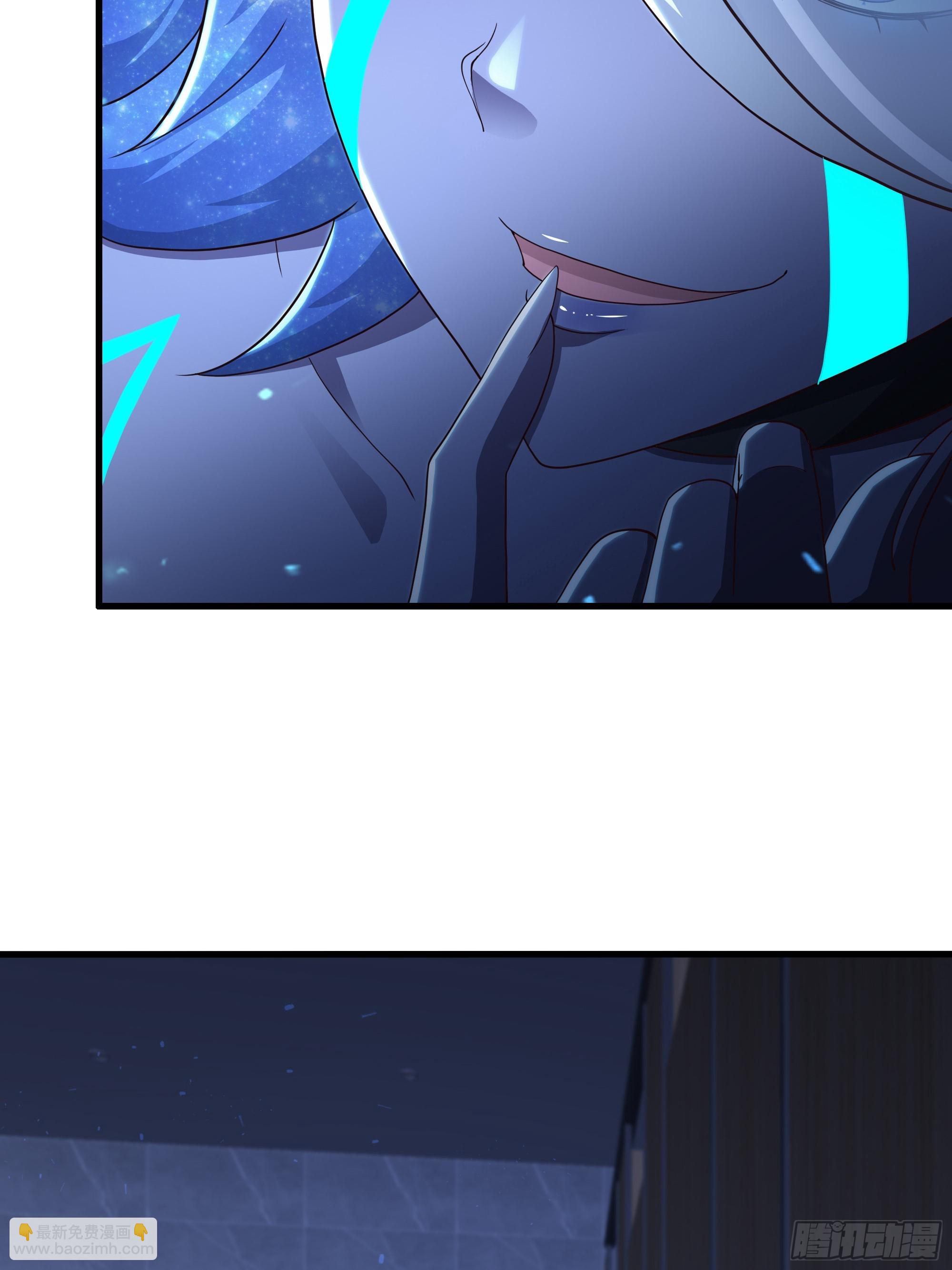 79 雷娘子请我喝啤酒(1/2)-第80话