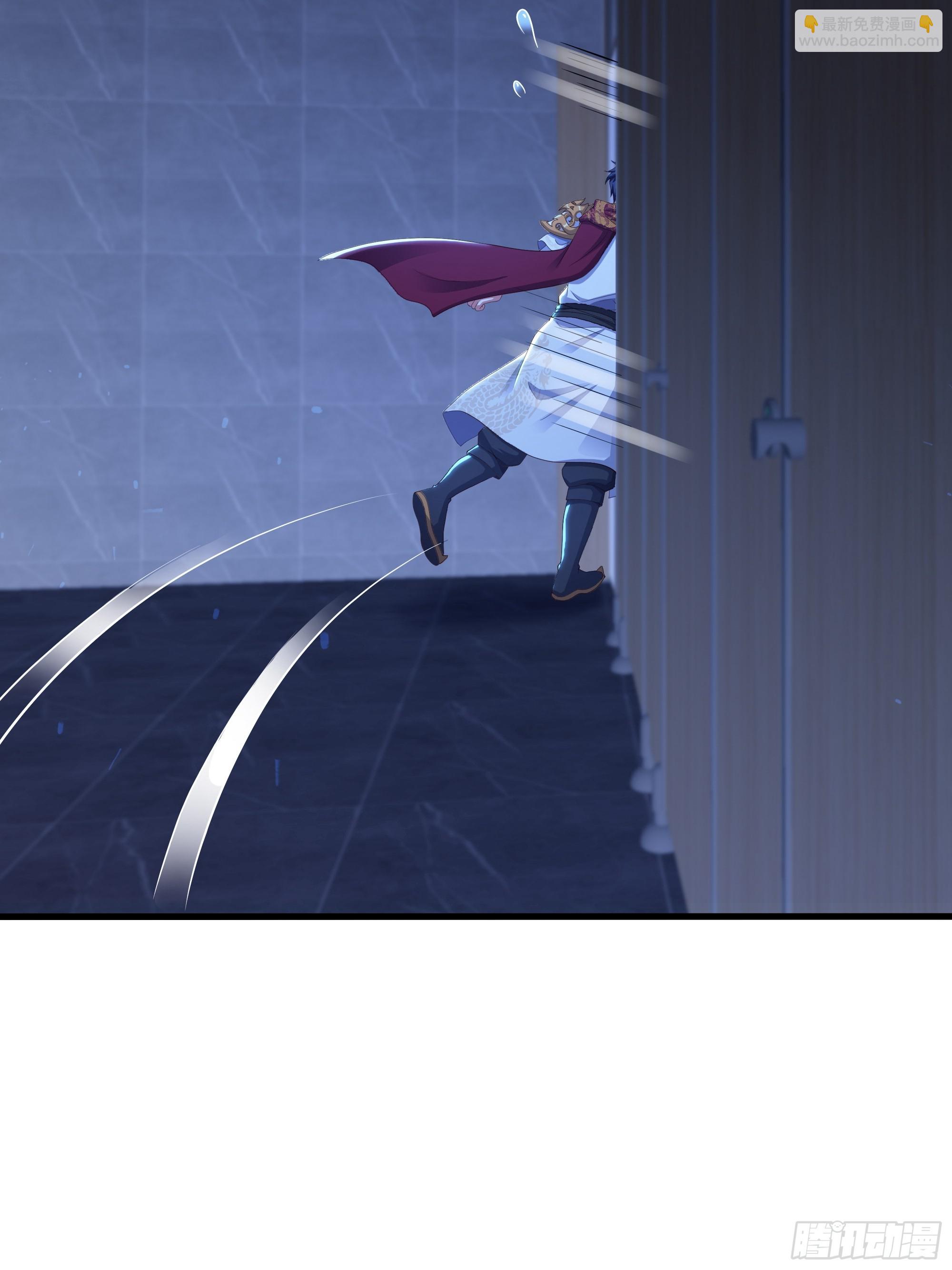 79 雷娘子请我喝啤酒(1/2)-第80话