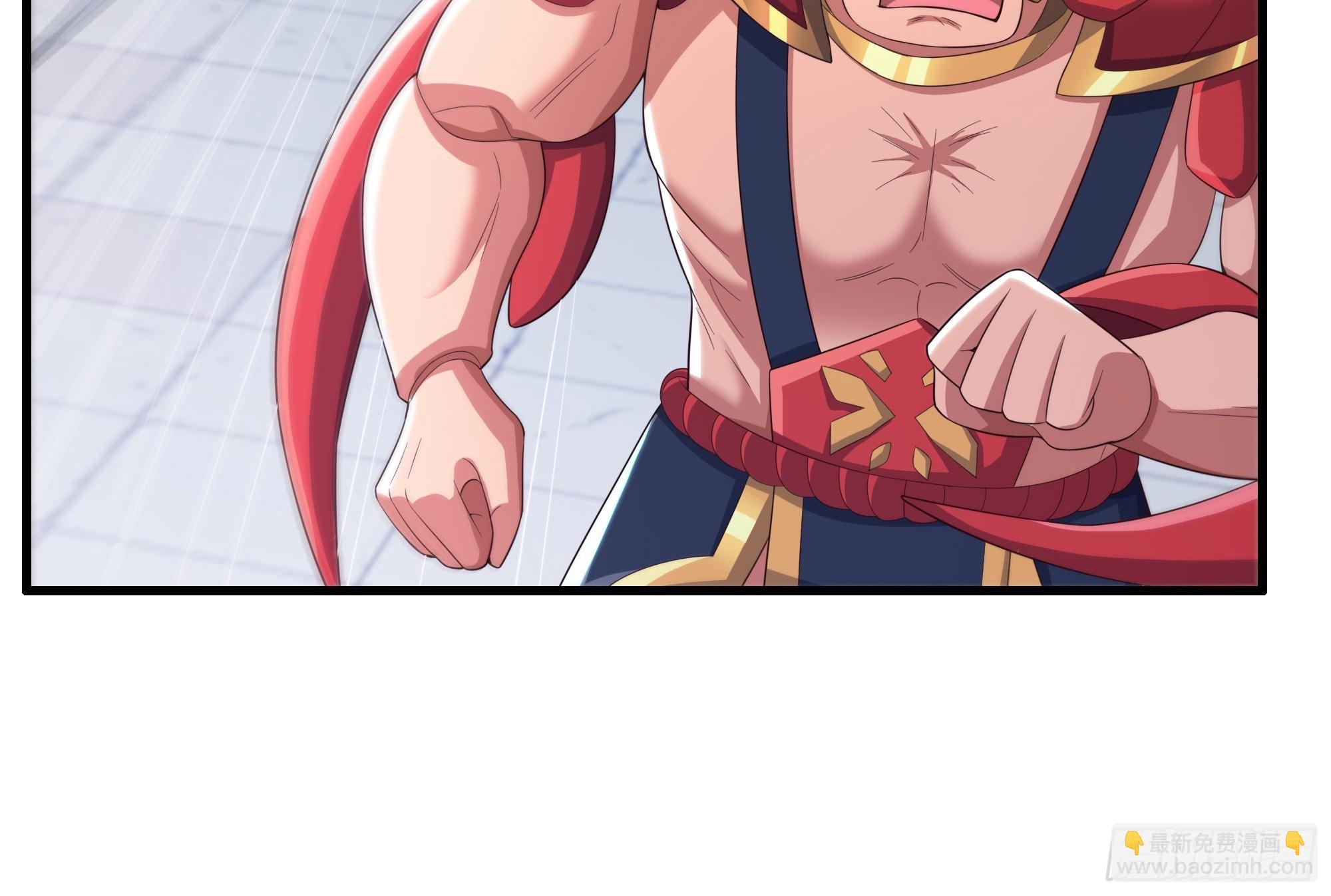 81 敖乙和鼍龙的圈套(1/2)-第82话