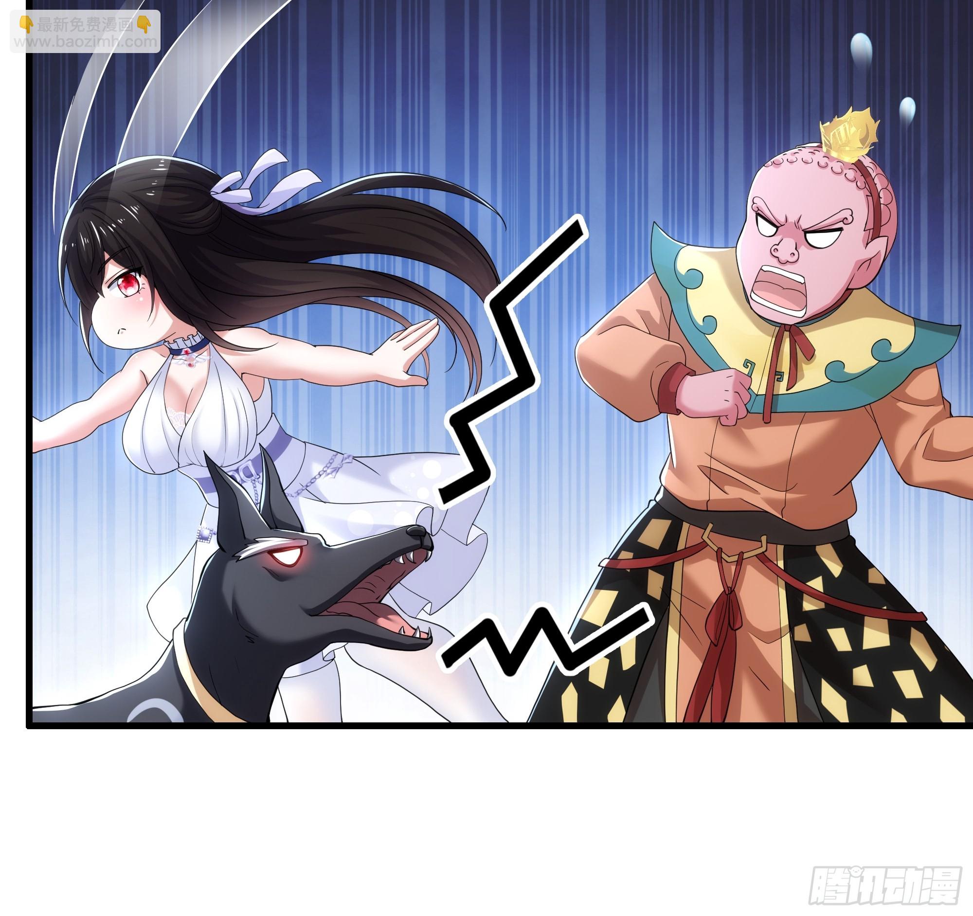 81 敖乙和鼍龙的圈套(1/2)-第82话